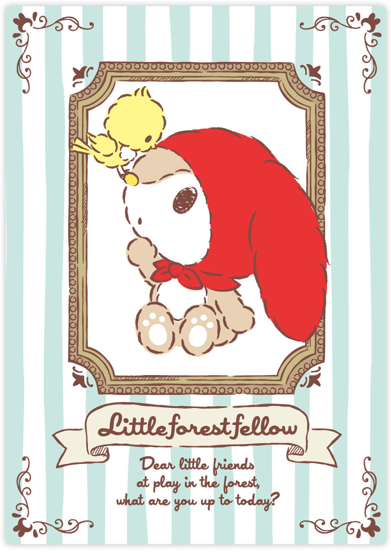 Little forest fellow(ぬいぐるみ) wallpaper for