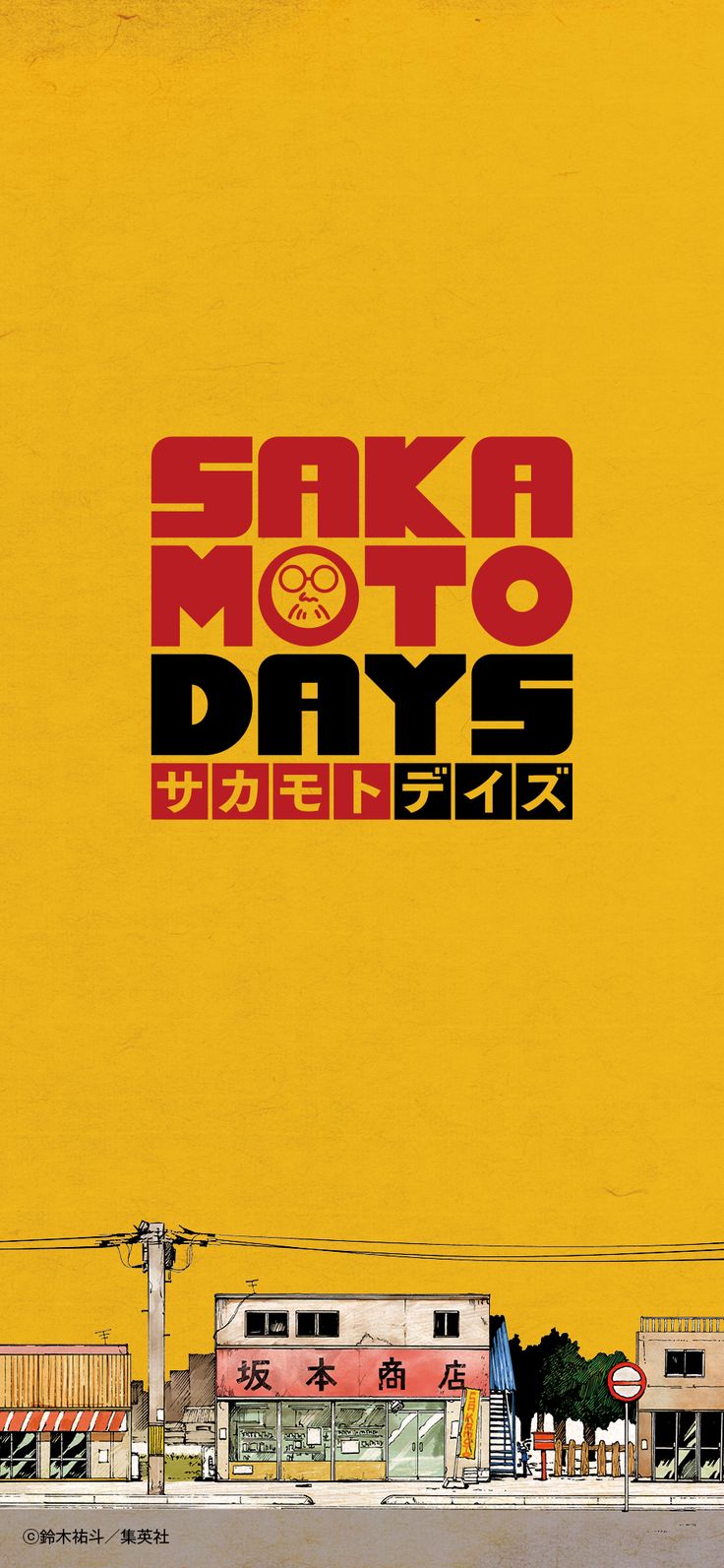 Anime. Cool anime wallpaper, Anime background wallpaper, Phone