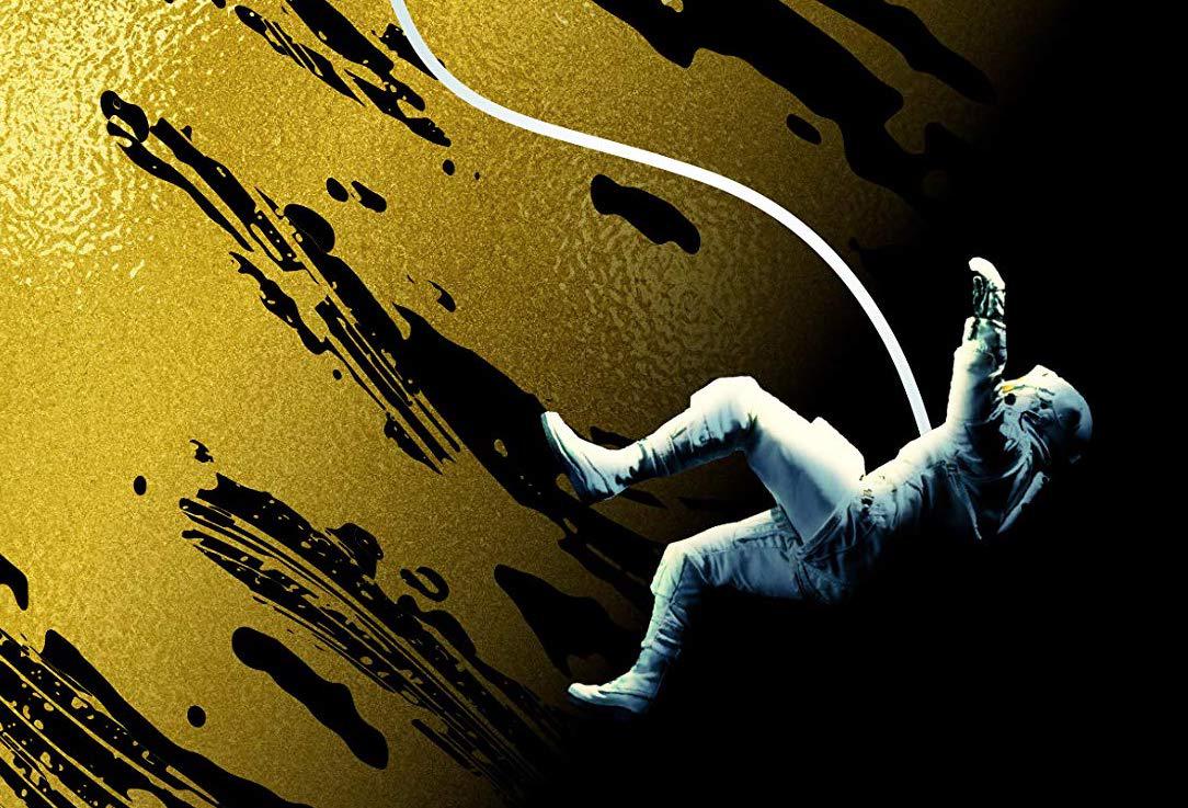 What is the cover depicting? Is that supposed to be the Orlan suit? Is the background a planet or ship? Is this at the end when he's talking about the tether?