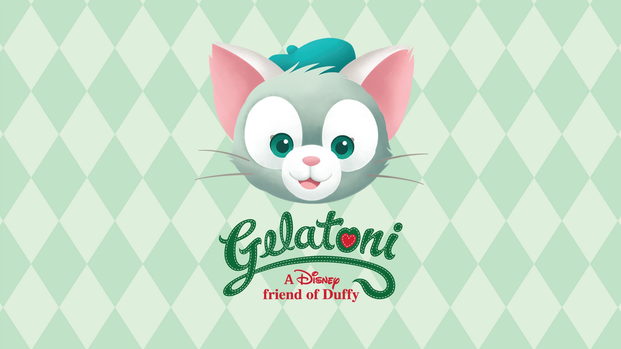 Day Calendar. Hong Kong Disneyland Resort