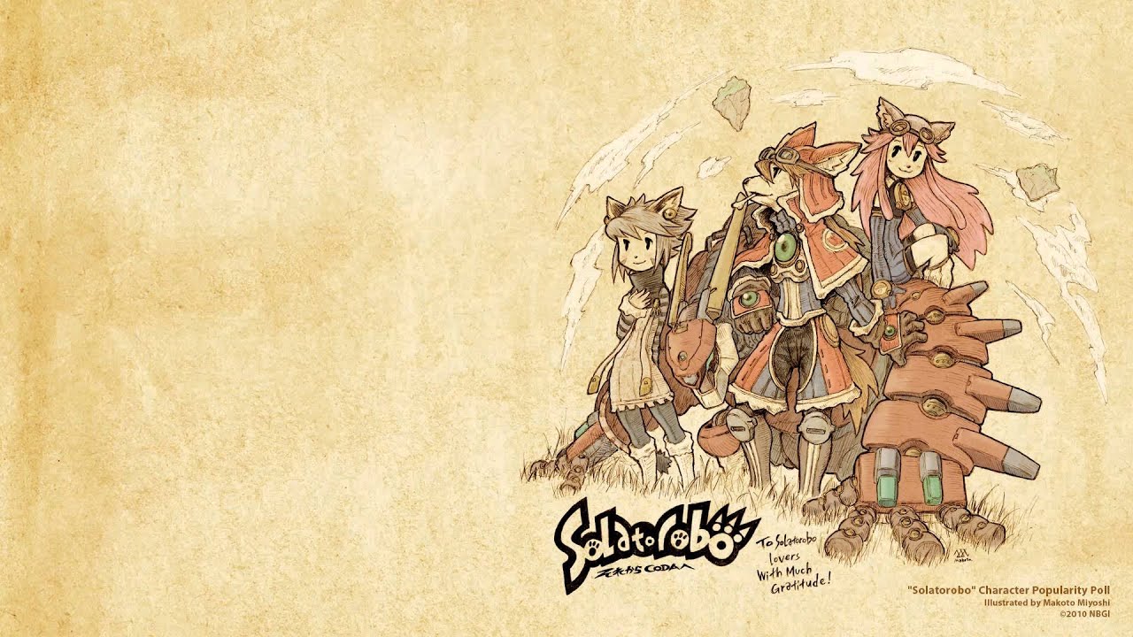 Solatorobo Red The Hunter- Slums of basset Extended