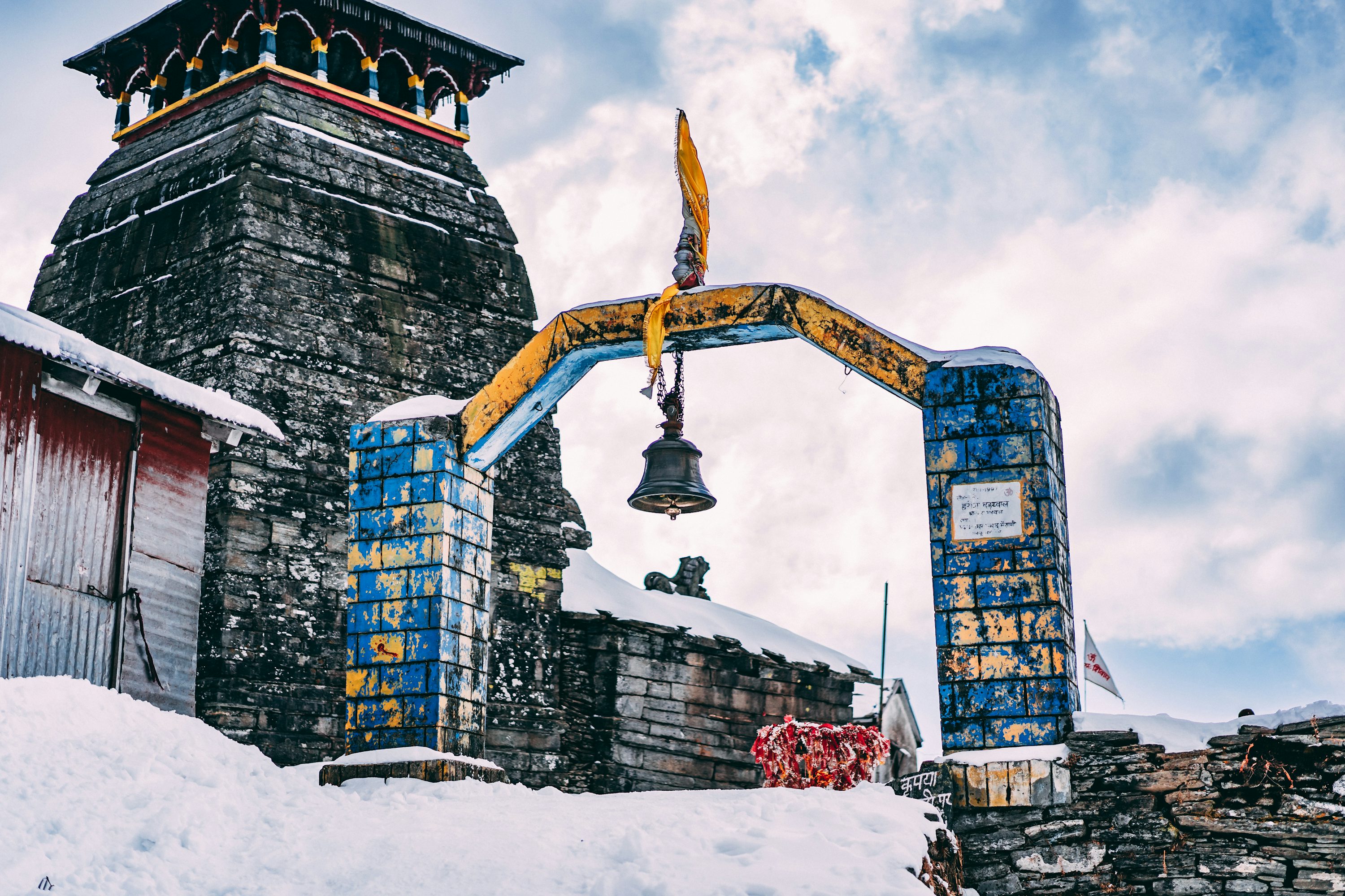 30,Chopta Tungnath Chandrashila Trekking Picture. Download Free Image