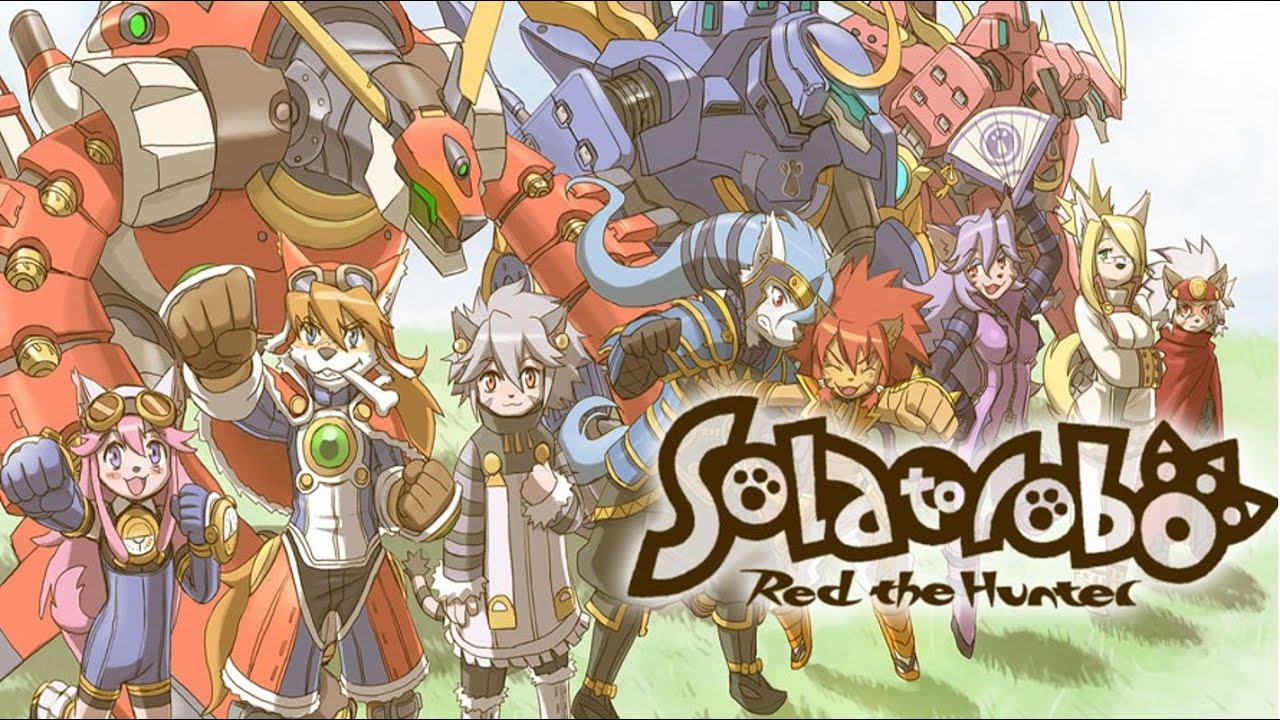 Solatorobo: Red the Hunter NDS Gameplay