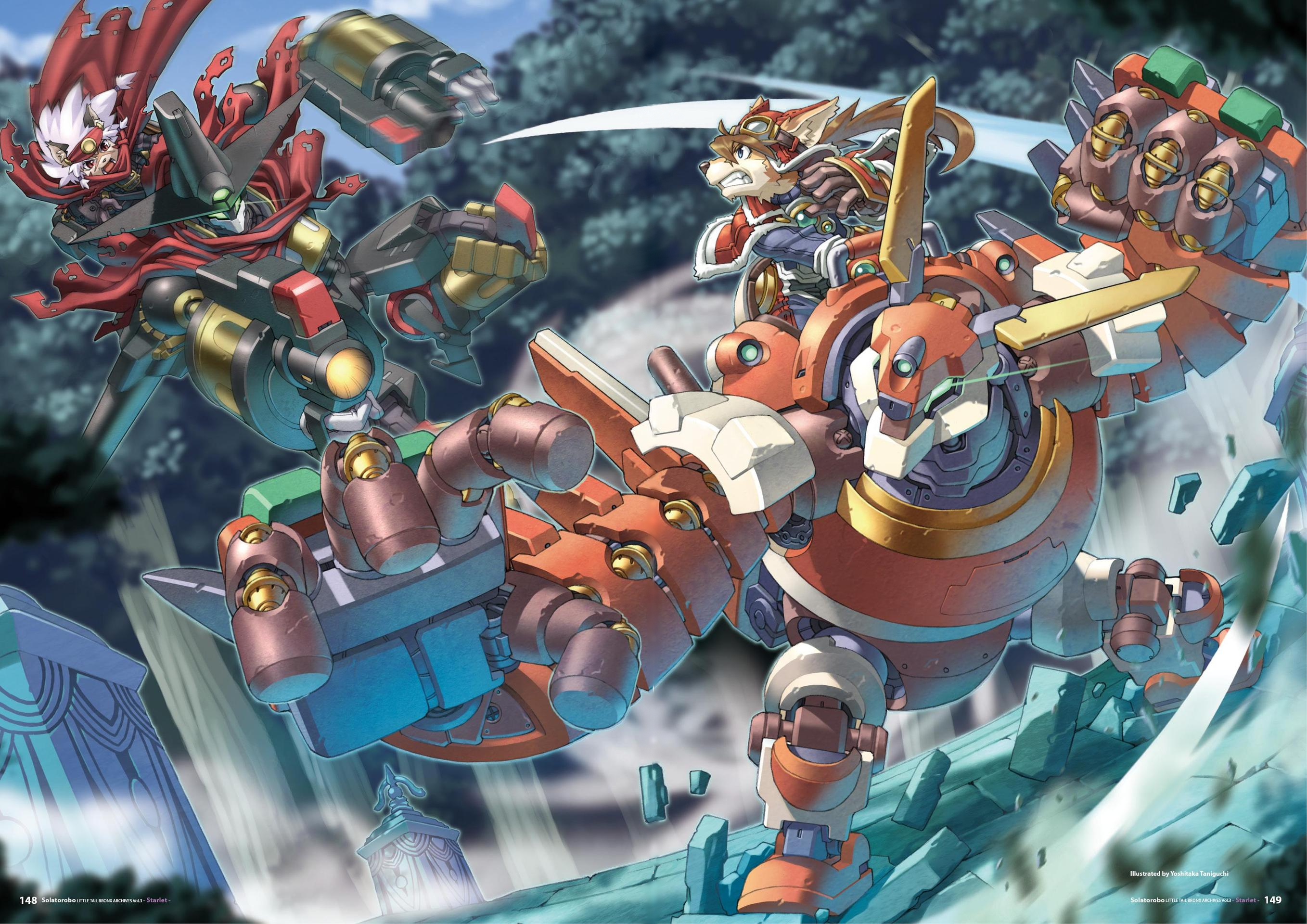 I Edited Some Hi Res Solatorobo Concept Art From The Vol. 3 Starlet Artbook. These Were Originally Split Across 2 Pages And Left A Line In The Middle When Combined, Which Really Bothered