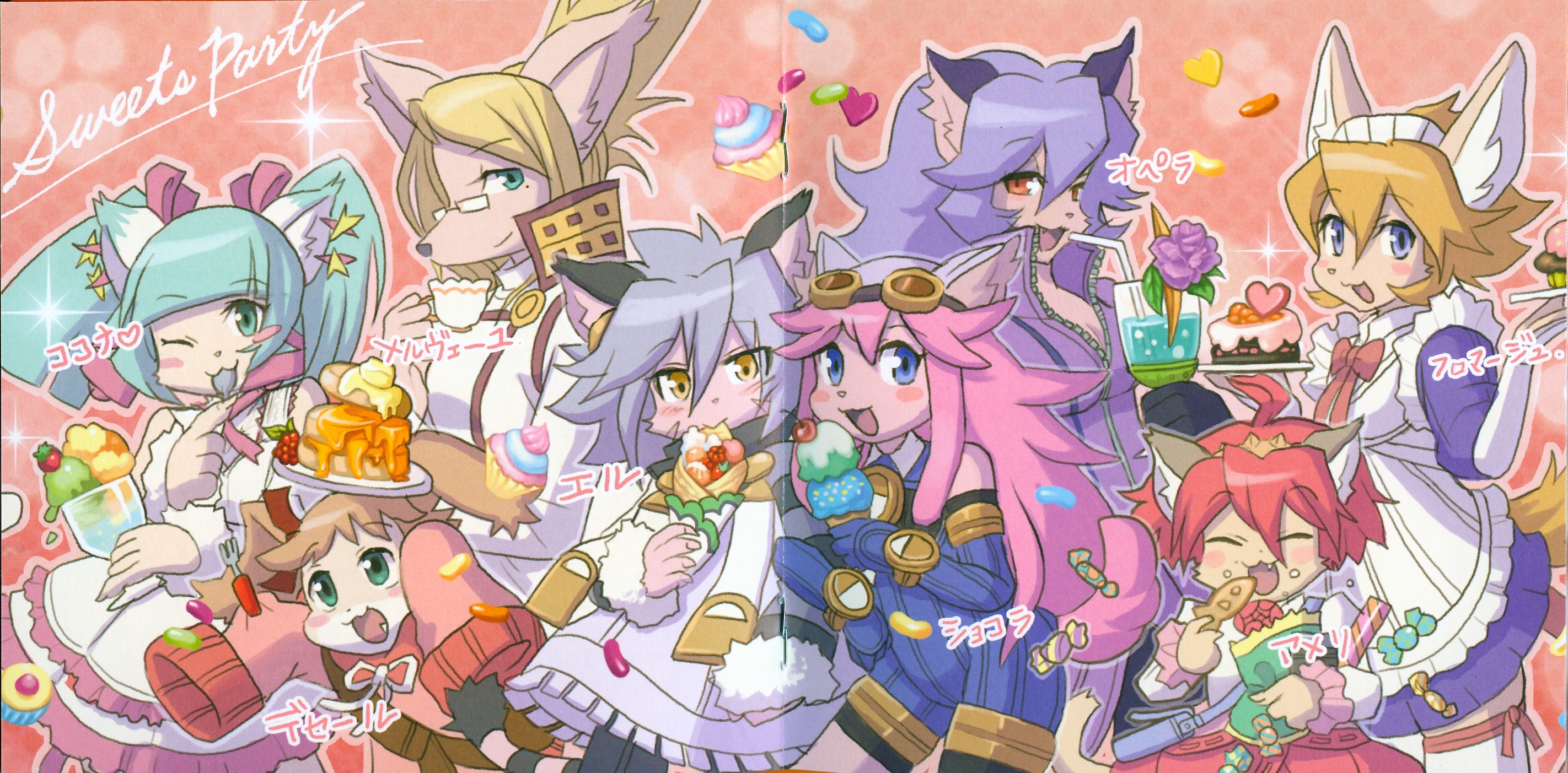 Solatorobo GAME MUSIC Original Sound Track MP3 Solatorobo GAME MUSIC Original Sound Track Soundtracks for FREE!