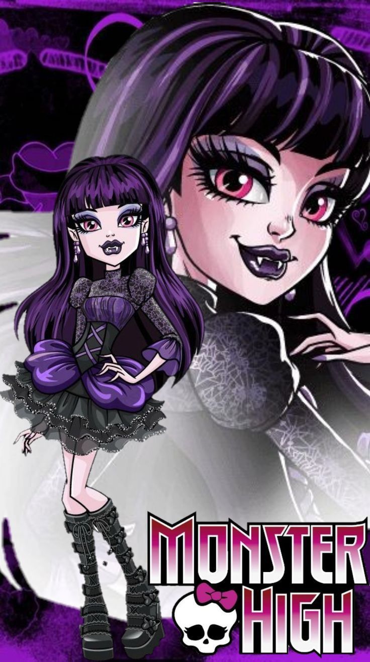 Monster High