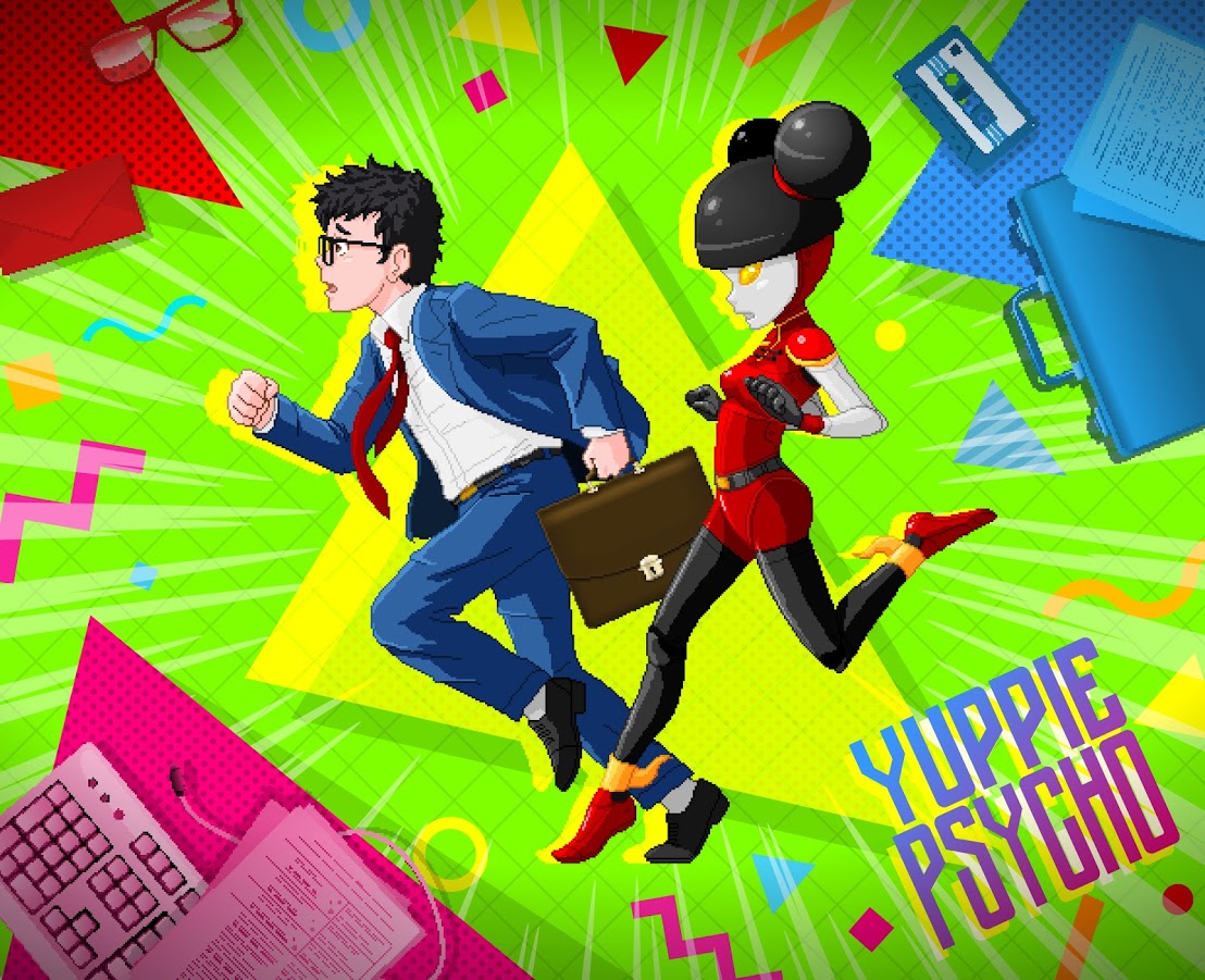 Yuppie Psycho Yuppie Psycho