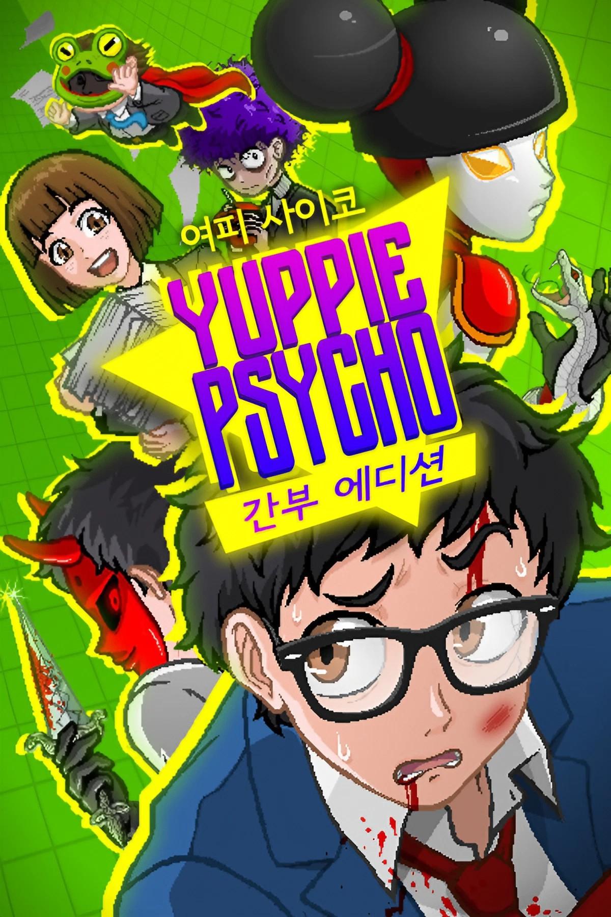 Yuppie Psycho (Video Game 2019)