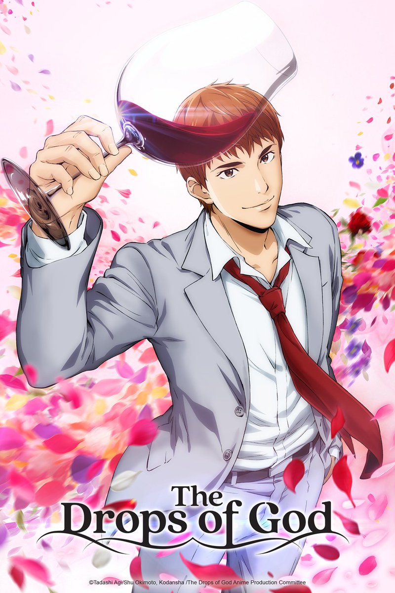 The Drops of God TV anime adaptation announced for 2026! Animation Production: Satelight PV