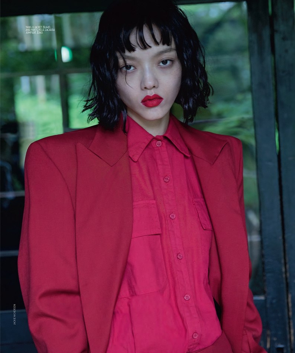Rila Fukushima