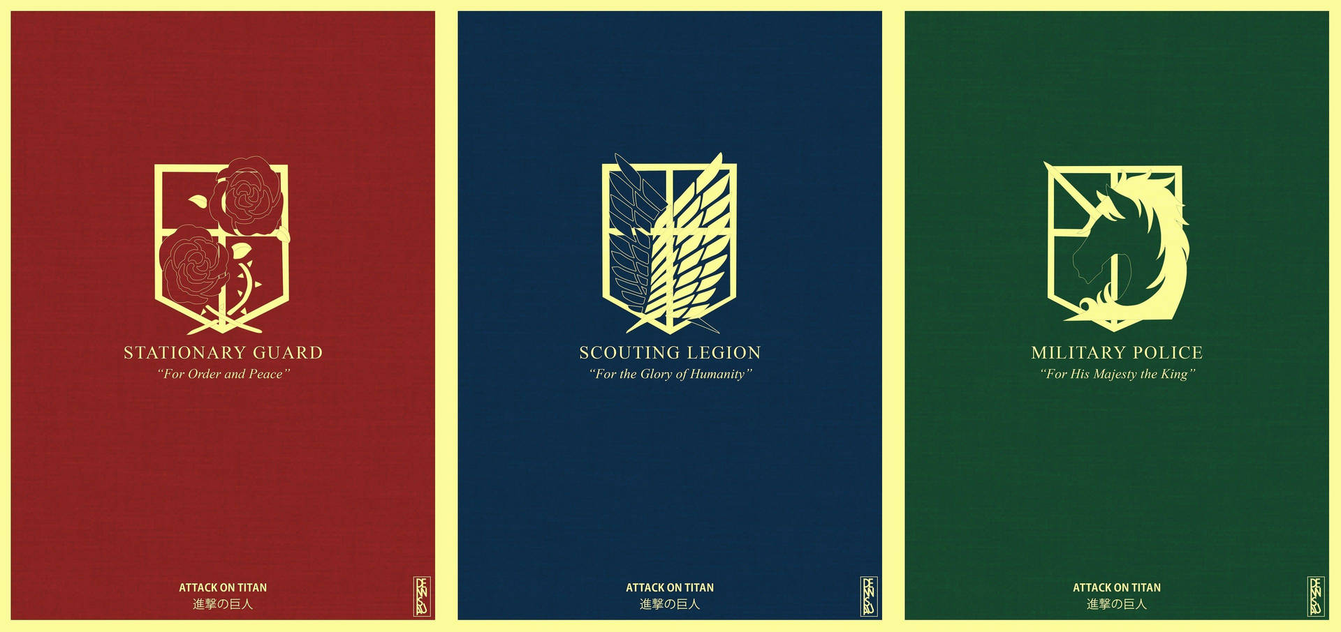 Attack On Titan Logo Wallpaper