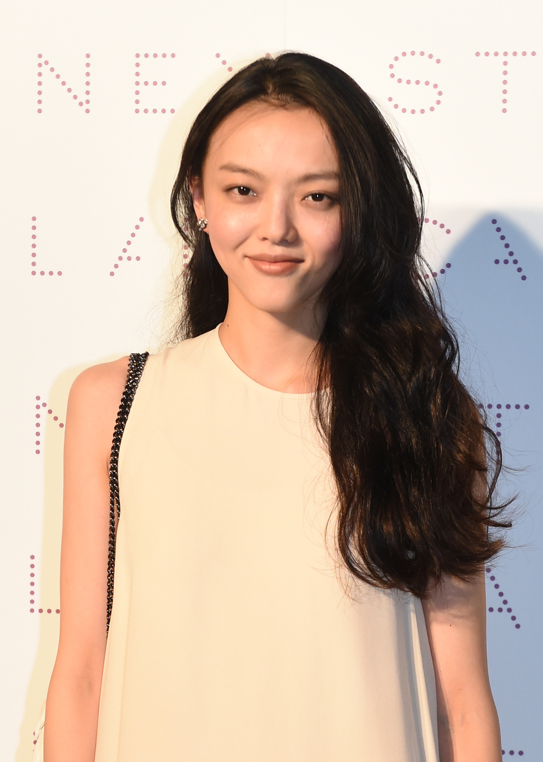 Picture of Rila Fukushima