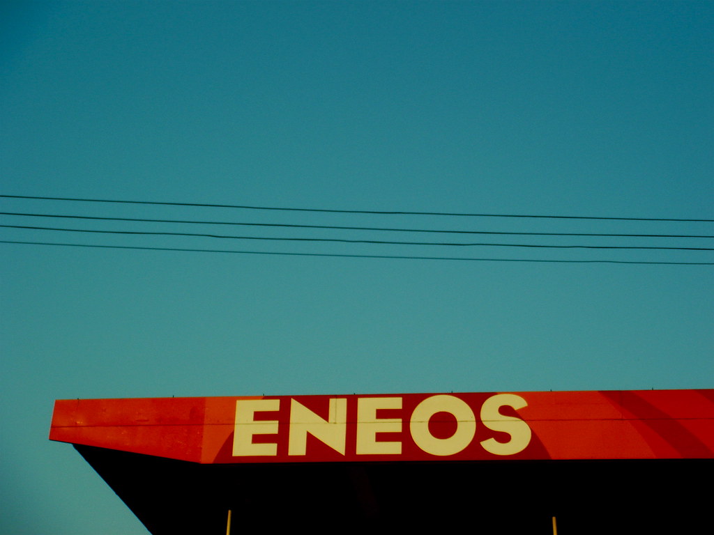 ENEOS and four lines. -tamako