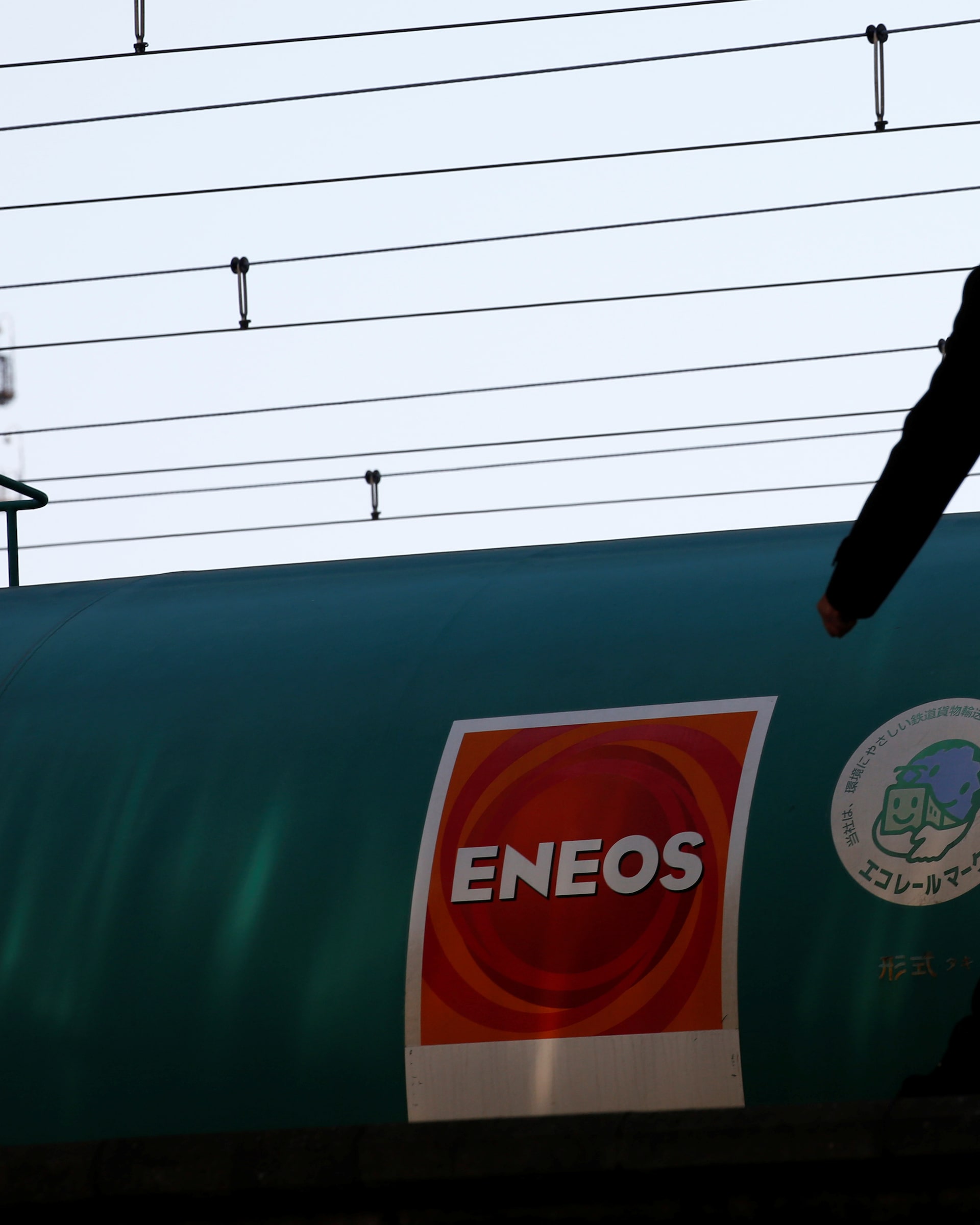Japan's Eneos to buy 20% stake in Norway's floating offshore wind project