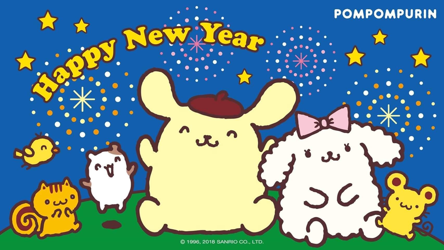 Happy New Year!