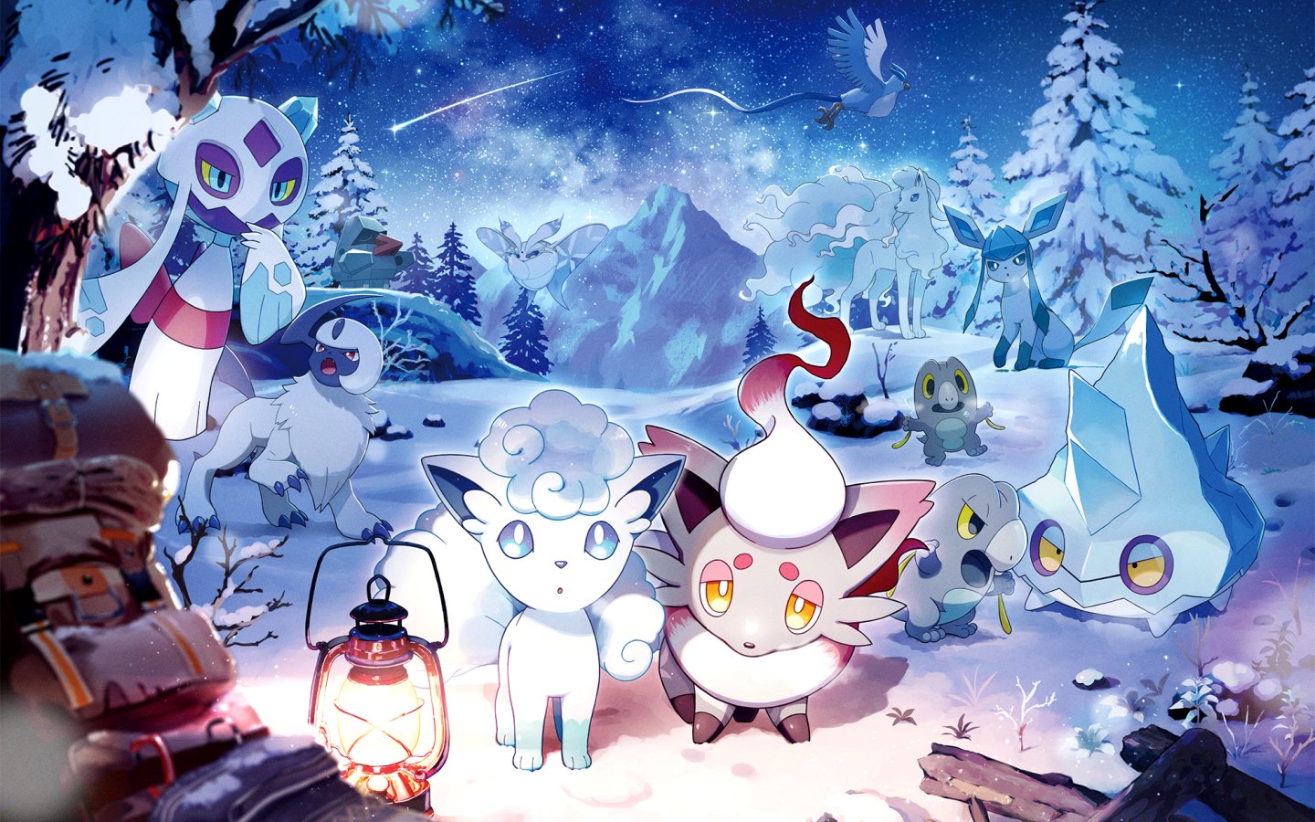 Serebii.net's Official Advent Calendar