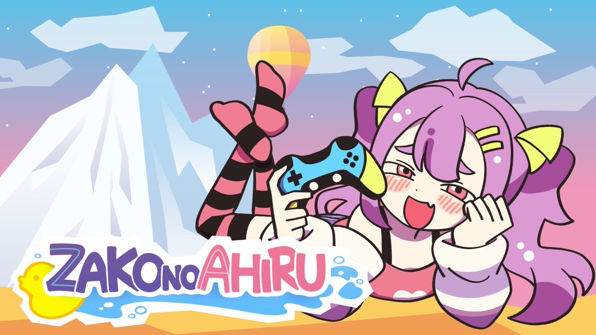 Exasperating Climbing Action Game' ZAKO NO AHIRU Launches November 21 on Steam
