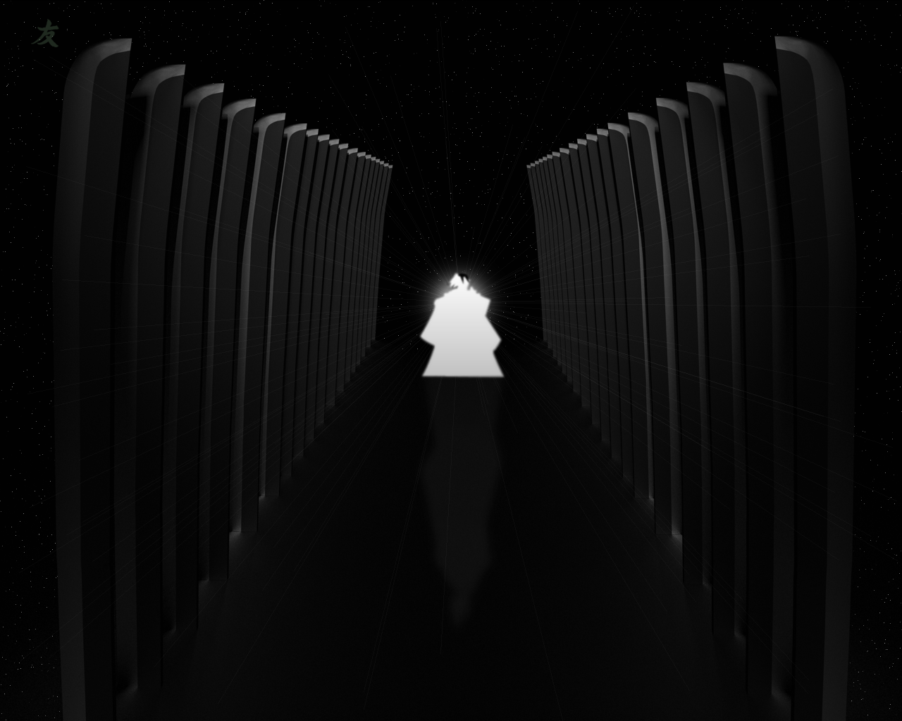 Senbonzakura Kageyoshi by NanakiSan - Fur Affinity [dot] net