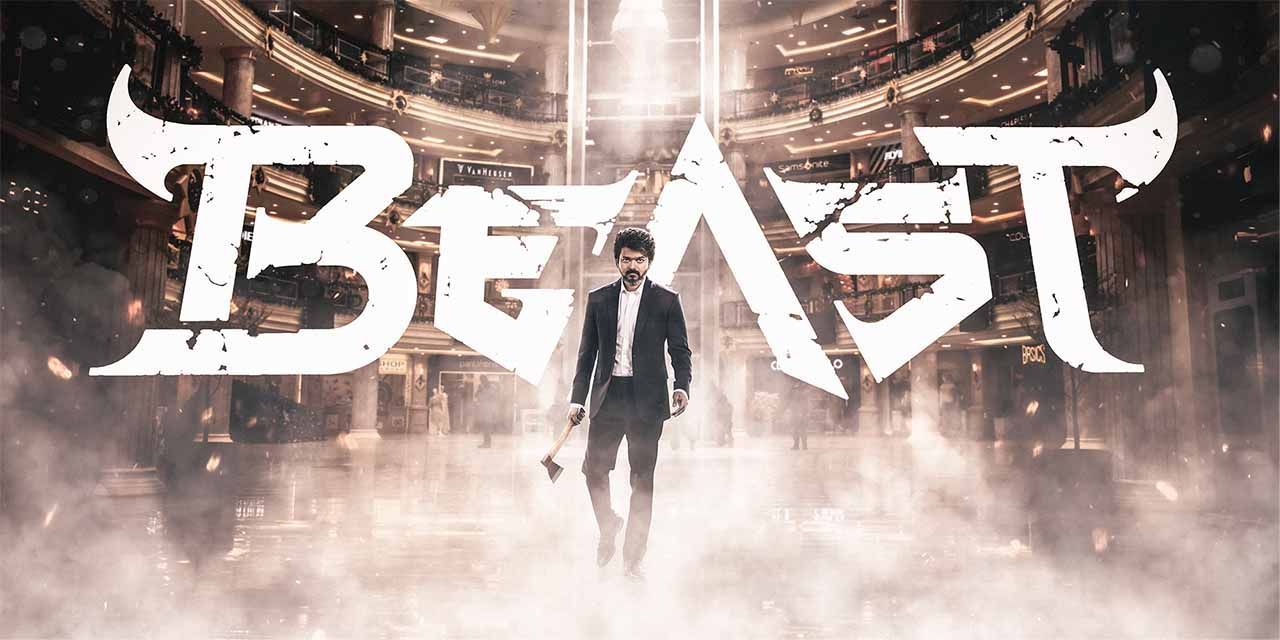 Beast. Reviews, Cast & Release Date in Chennai- BookMyShow