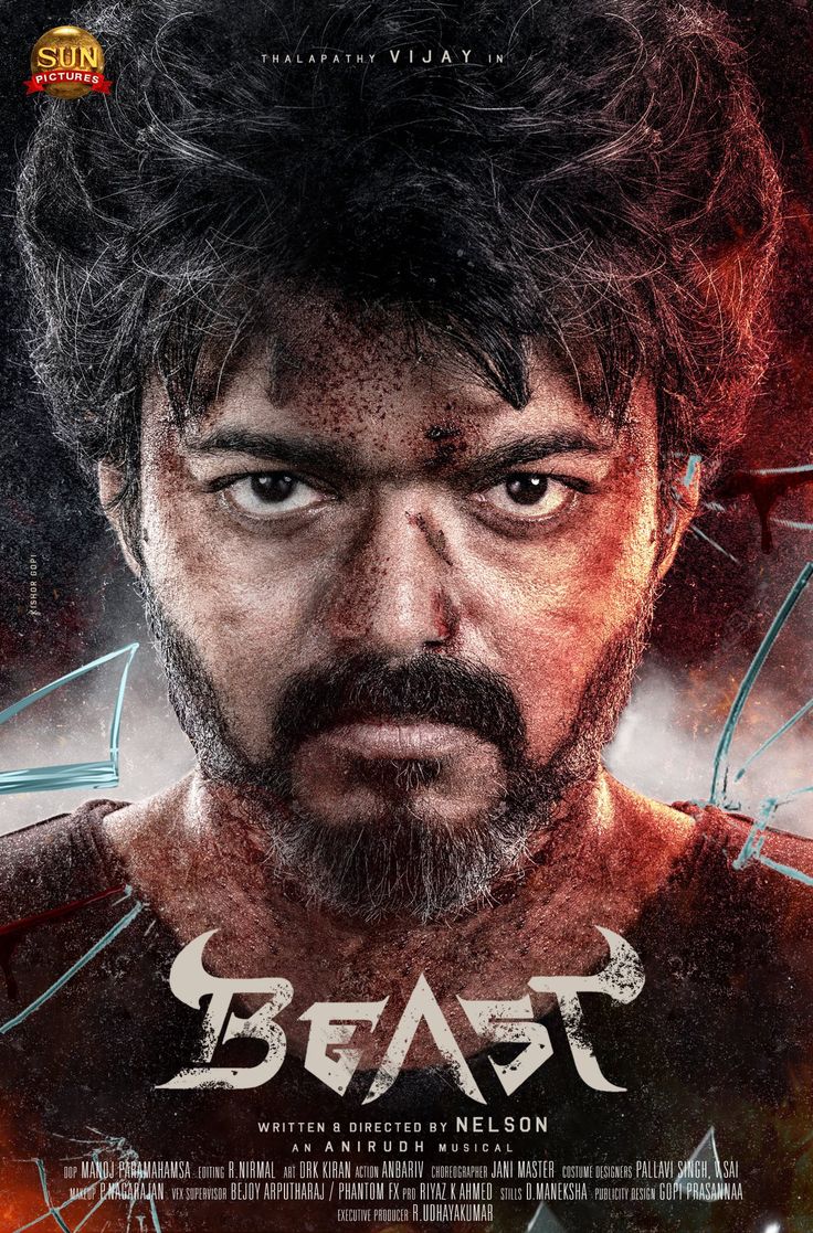 MRPK. Action movies, Beast, Thriller movie