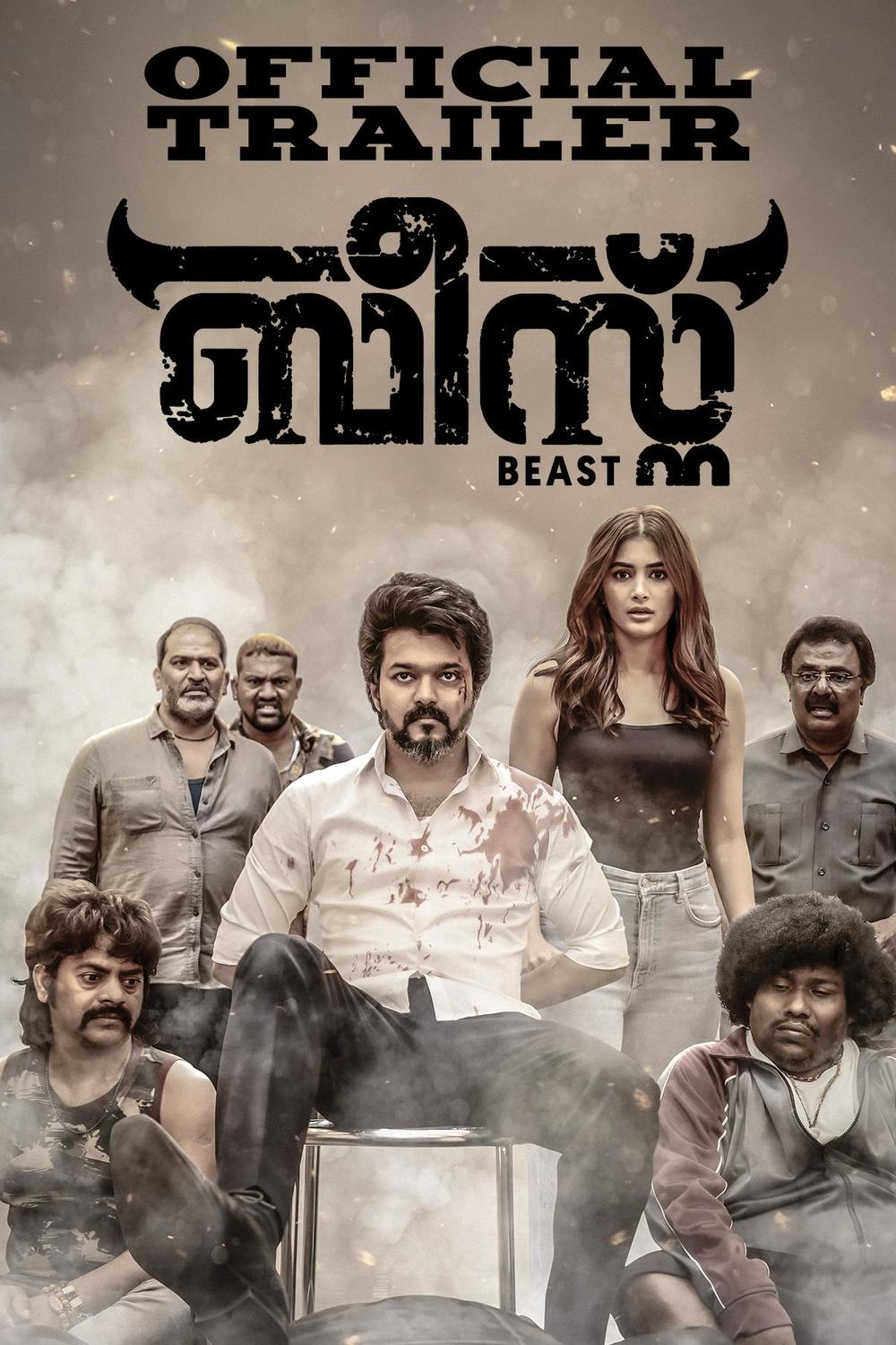 Sun NXT Movies Online, Watch TV Shows, News Online