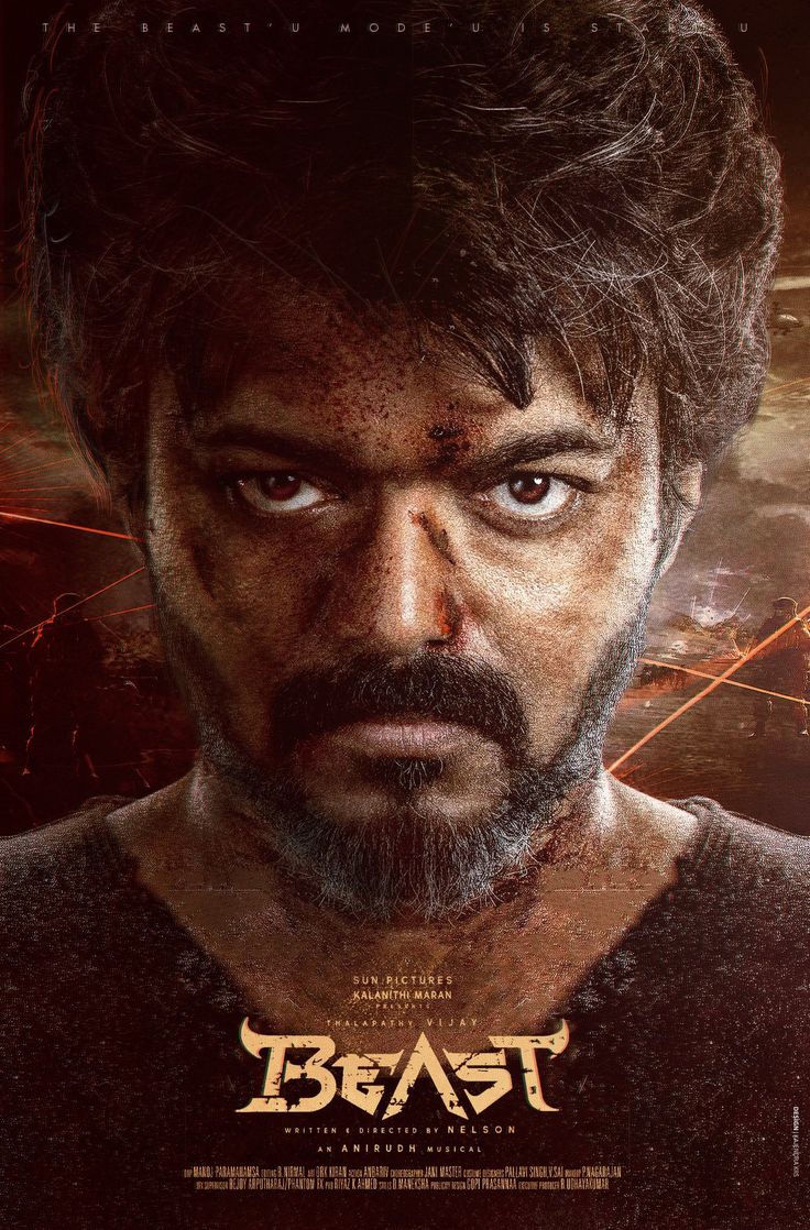 MRPK. Beauty and the beast movie, Cute actors, Beast