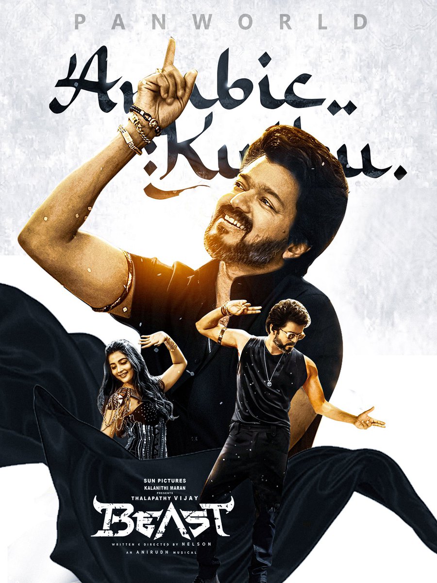 Lessthan 90mins to go