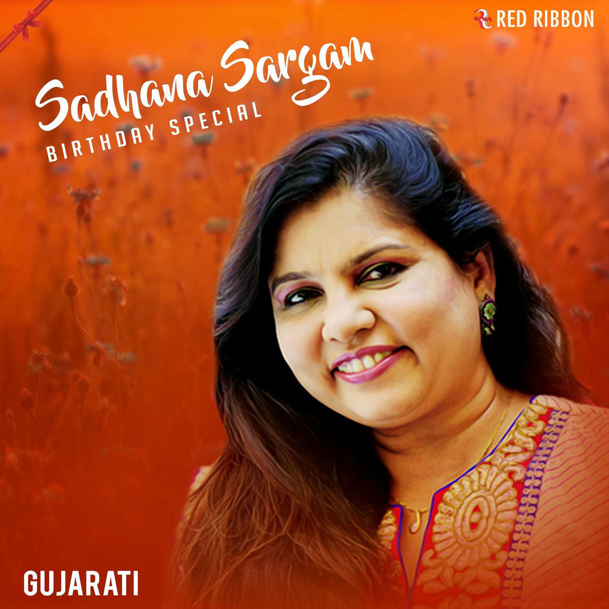 Sadhana Sargam Peechh Dole Re