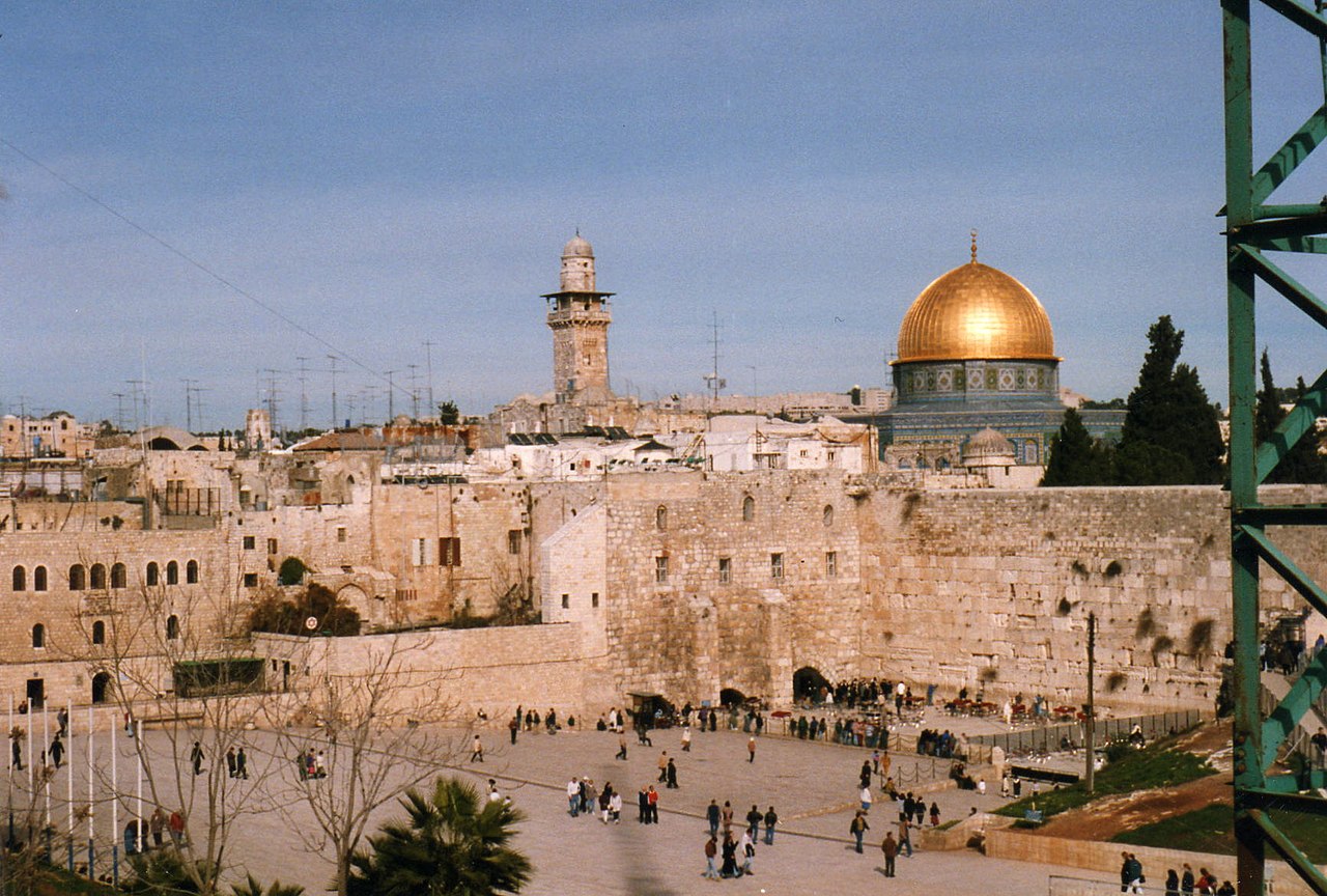 The Western Wall, Wailing Wall