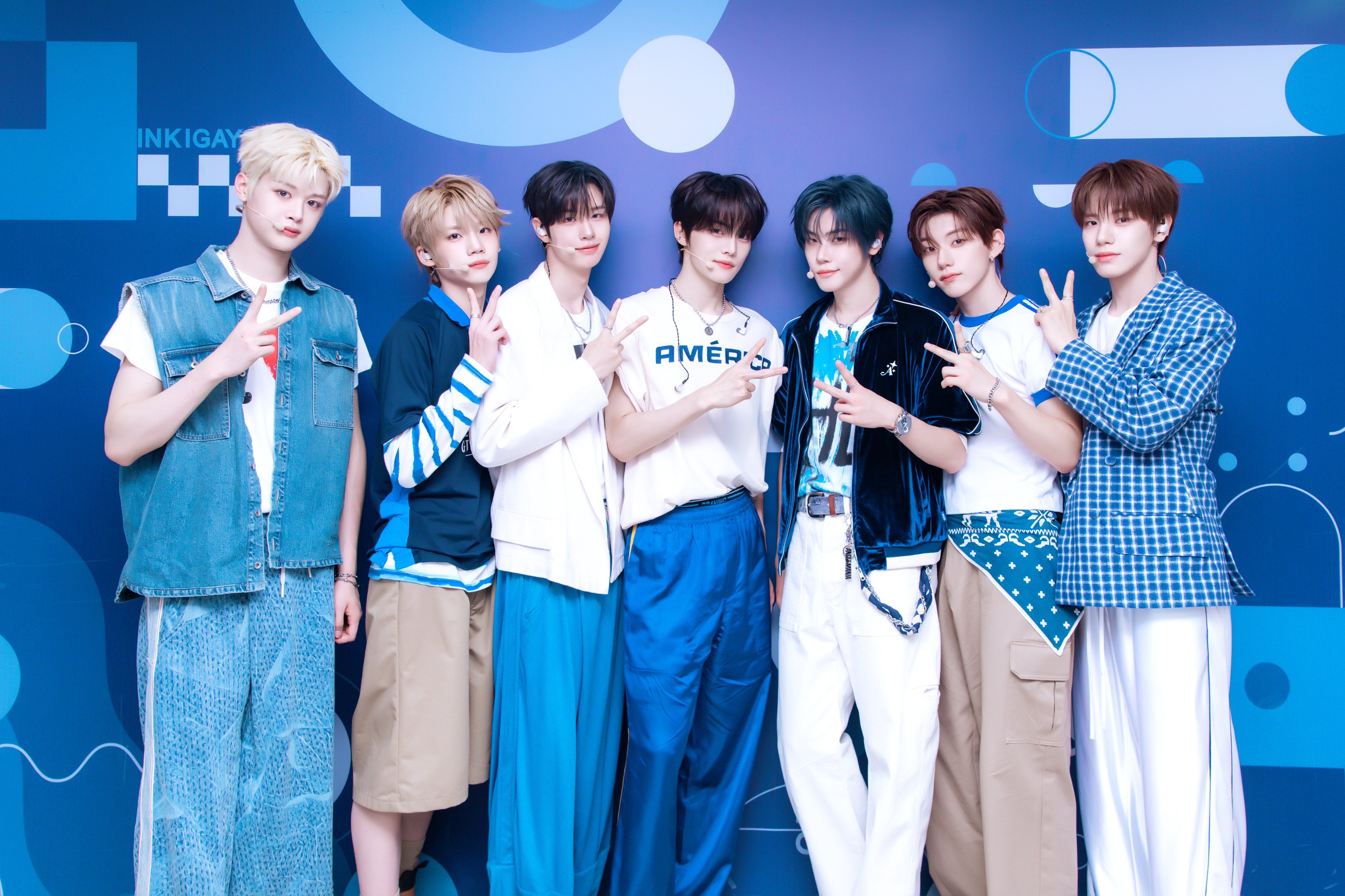 X update. CLOSE YOUR EYES