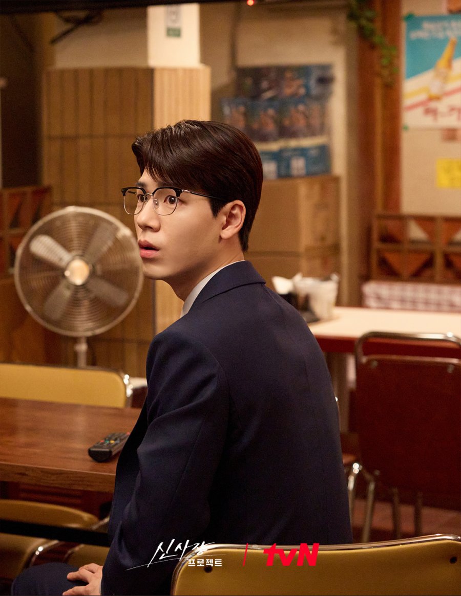 Shin's Project Photo