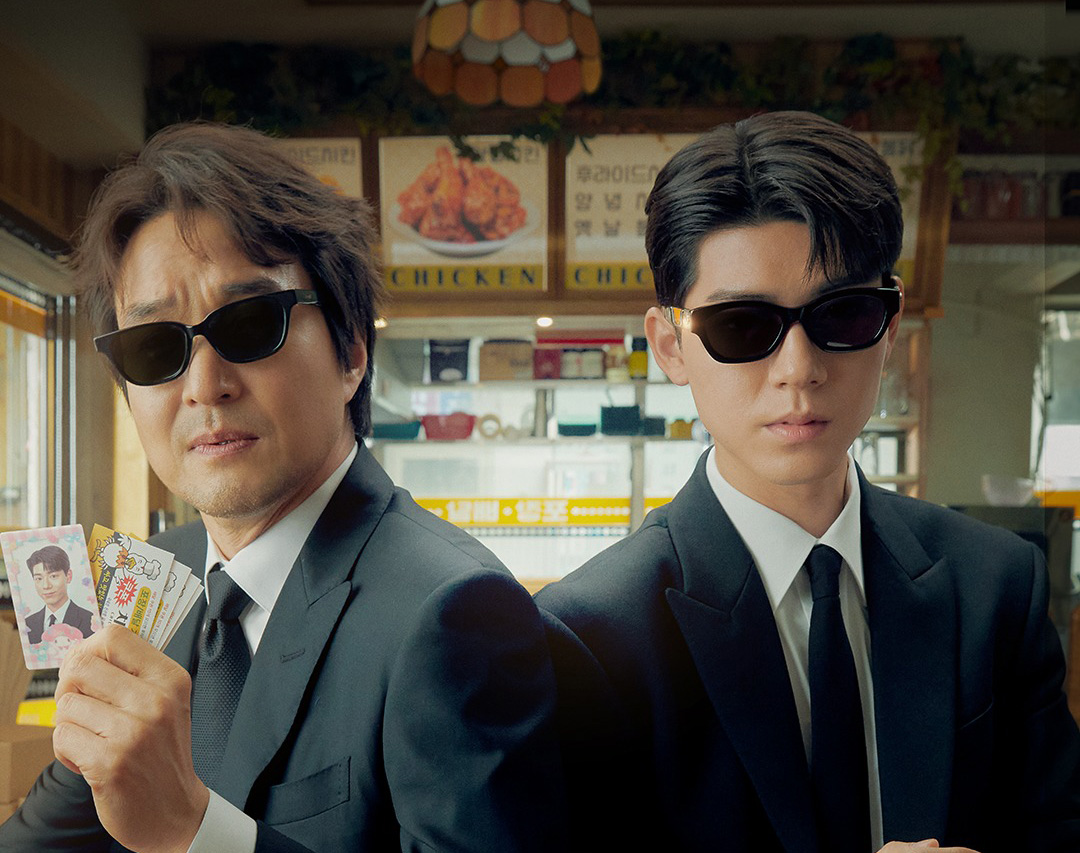 Han Seok Kyu Leads 'Shin's Project' Kdrama