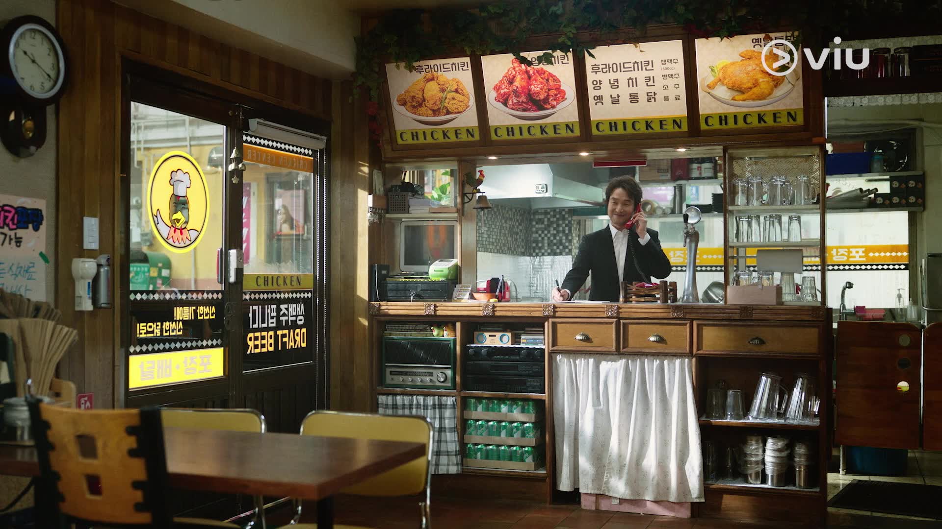 Shin's Project Trailer