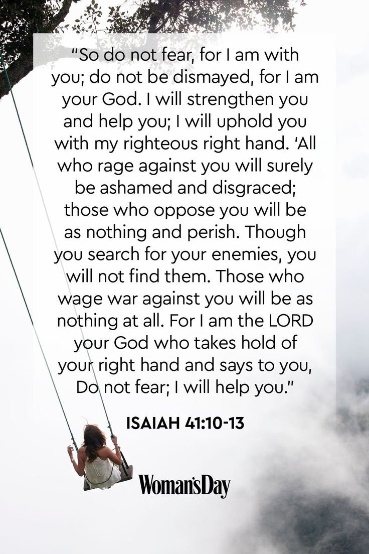 spiritual guidance. Bible quotes isaiah, Bible verses for women, Bible