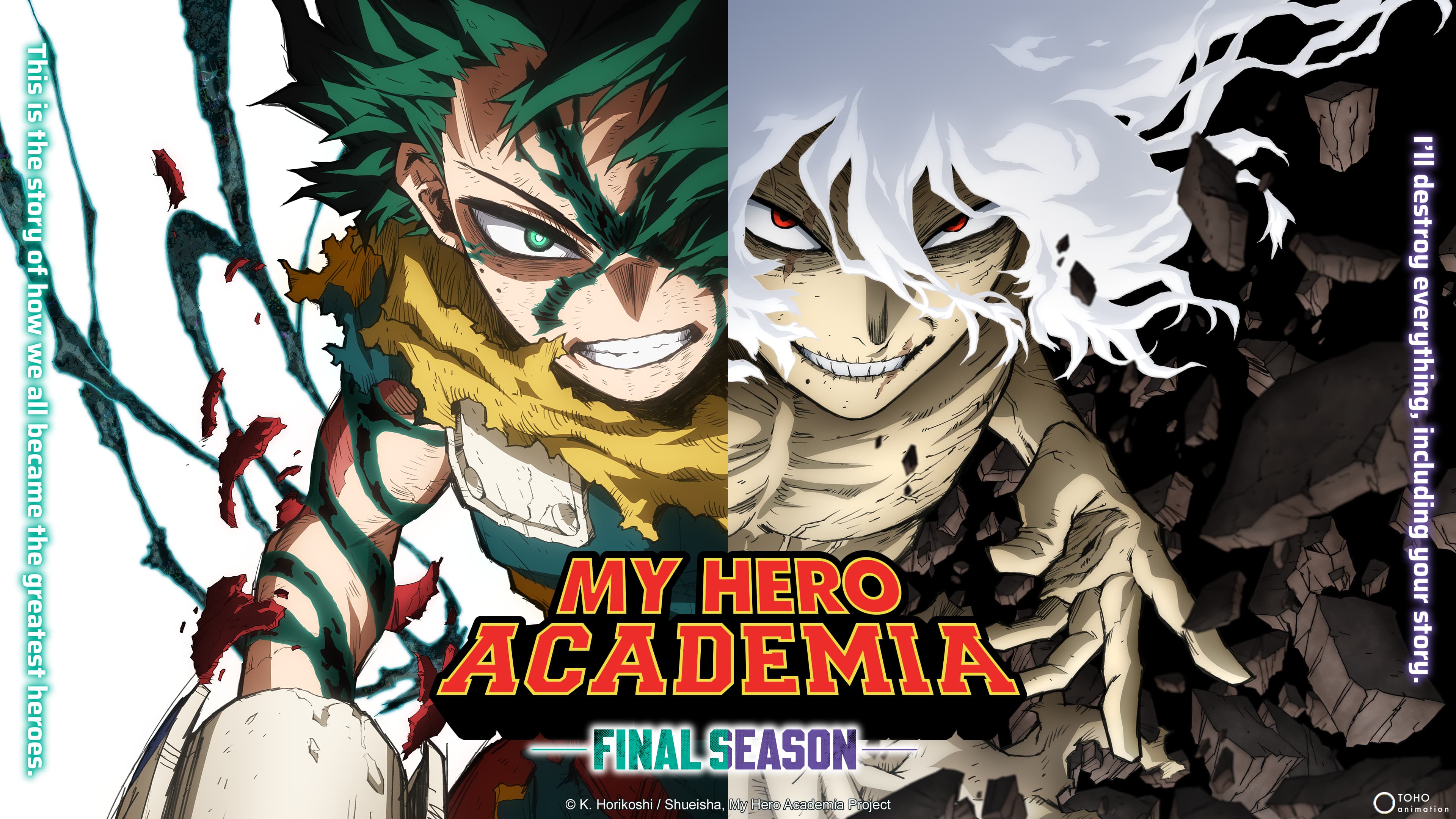 Watch The Season 8 For 'My Hero Academia'