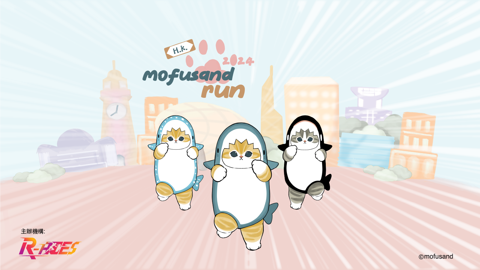 mofusand Run Hong Kong 2024