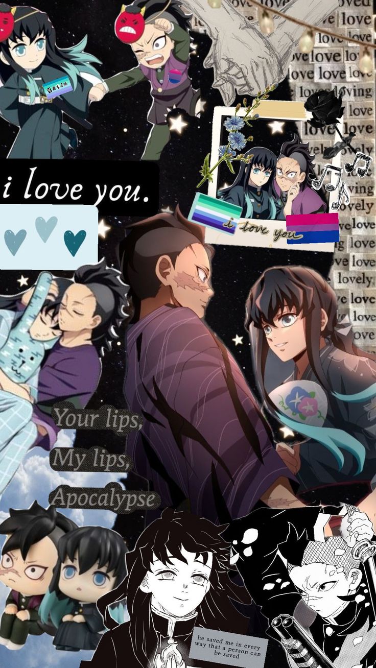 GenMui Wallpaper