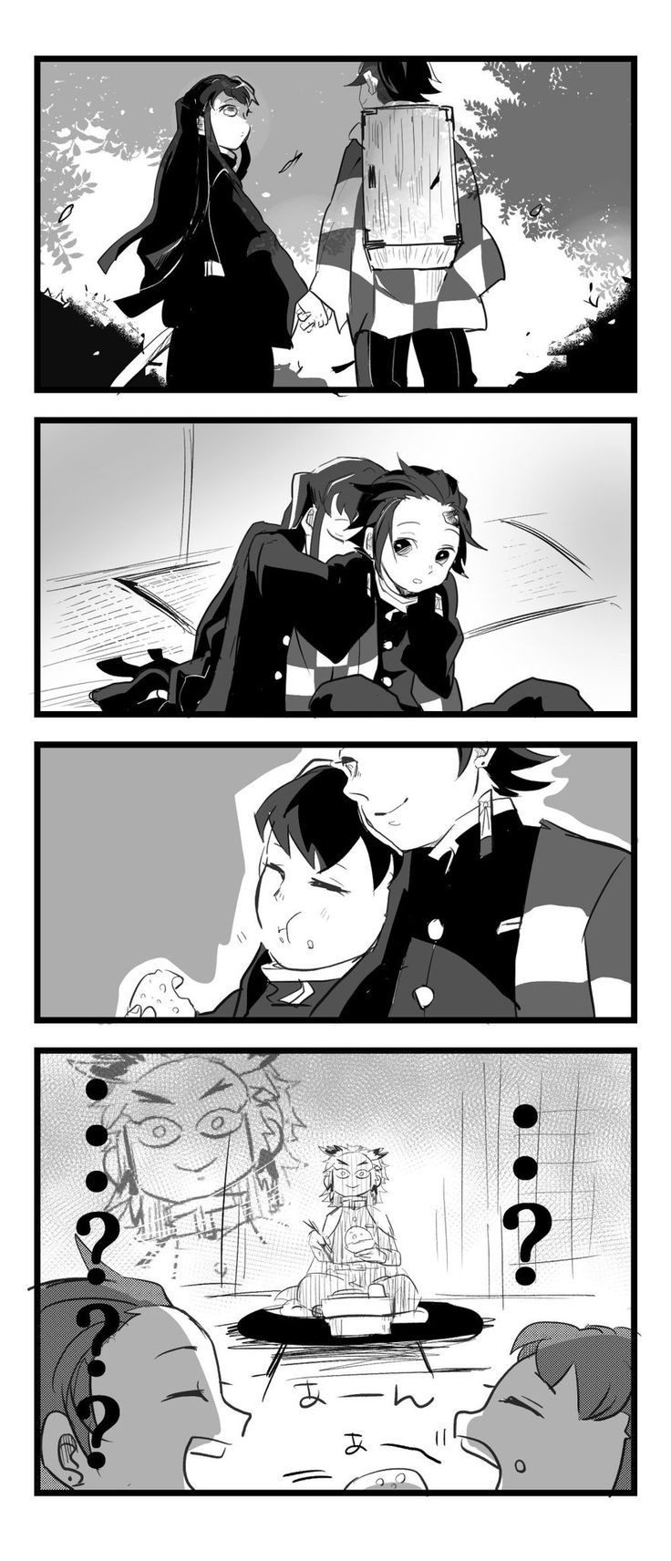 Demon slayer ships (pics) x Tanjirou(pt2)