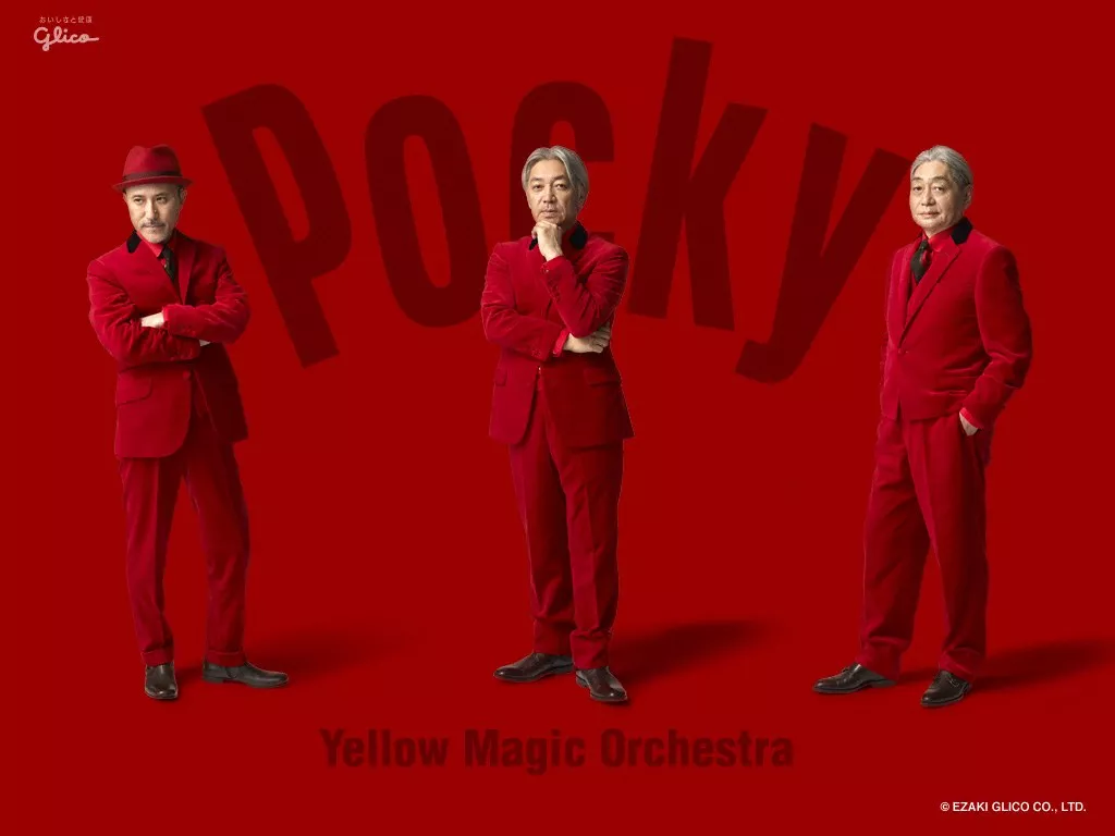 Yellow Magic Orchestra