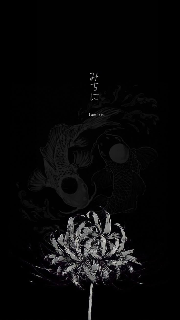 Fond d'ecran. Phone wallpaper, Japanese wallpaper iphone, Pretty wallpaper tumblr