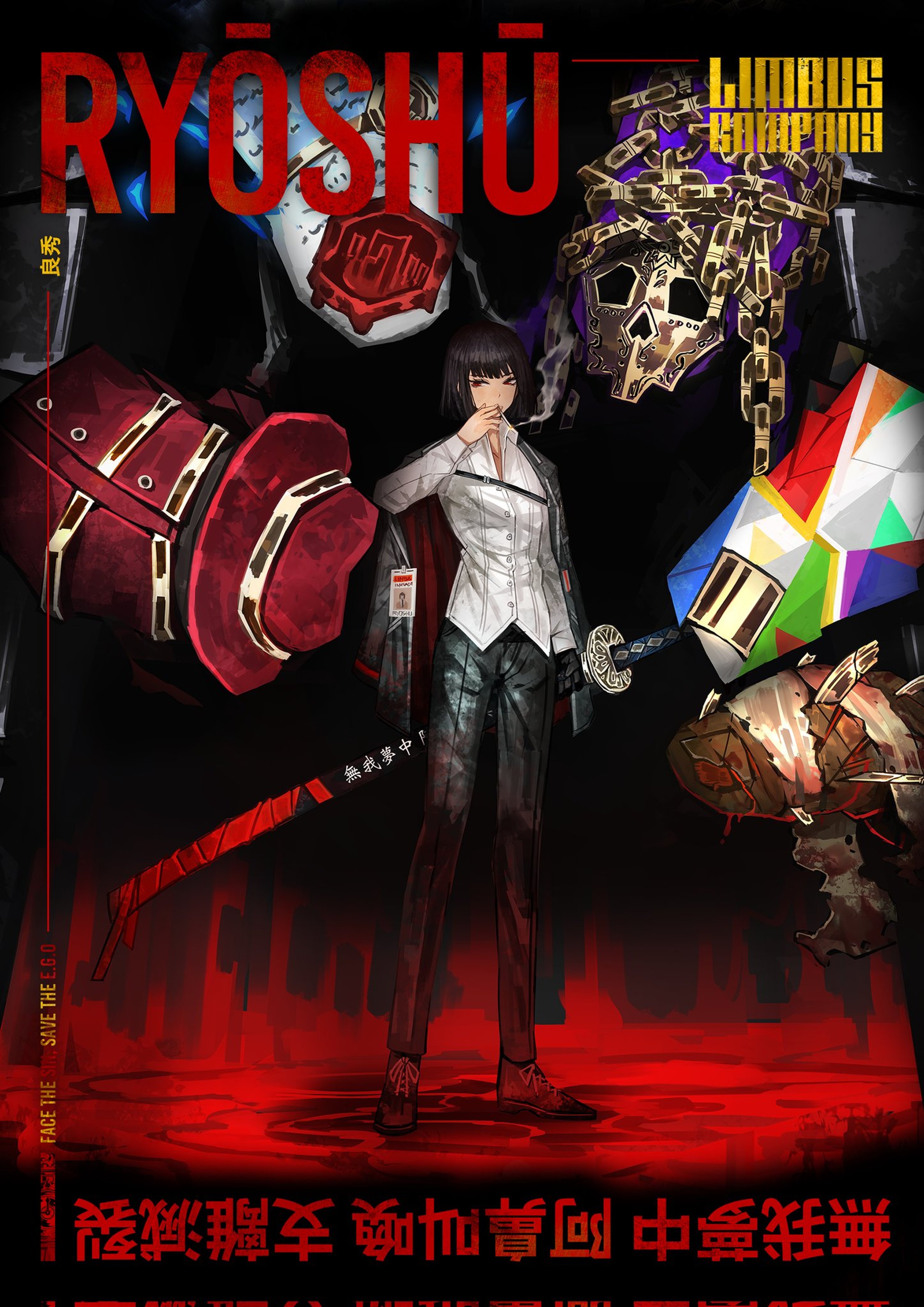 Chat, roleplay, and learn more about Ryōshū on Spellbound