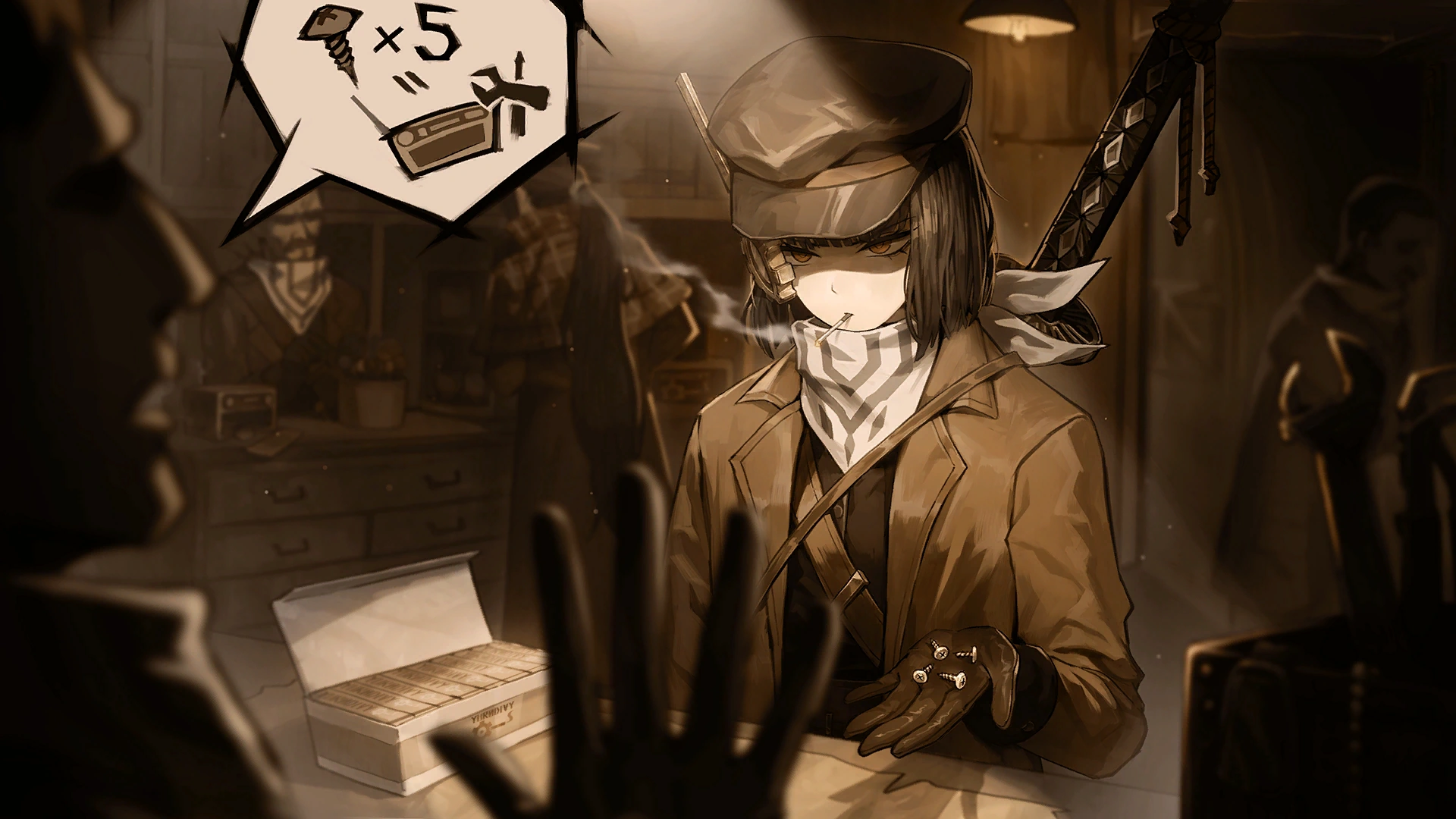 District 20 Yurodivy Ryōshū