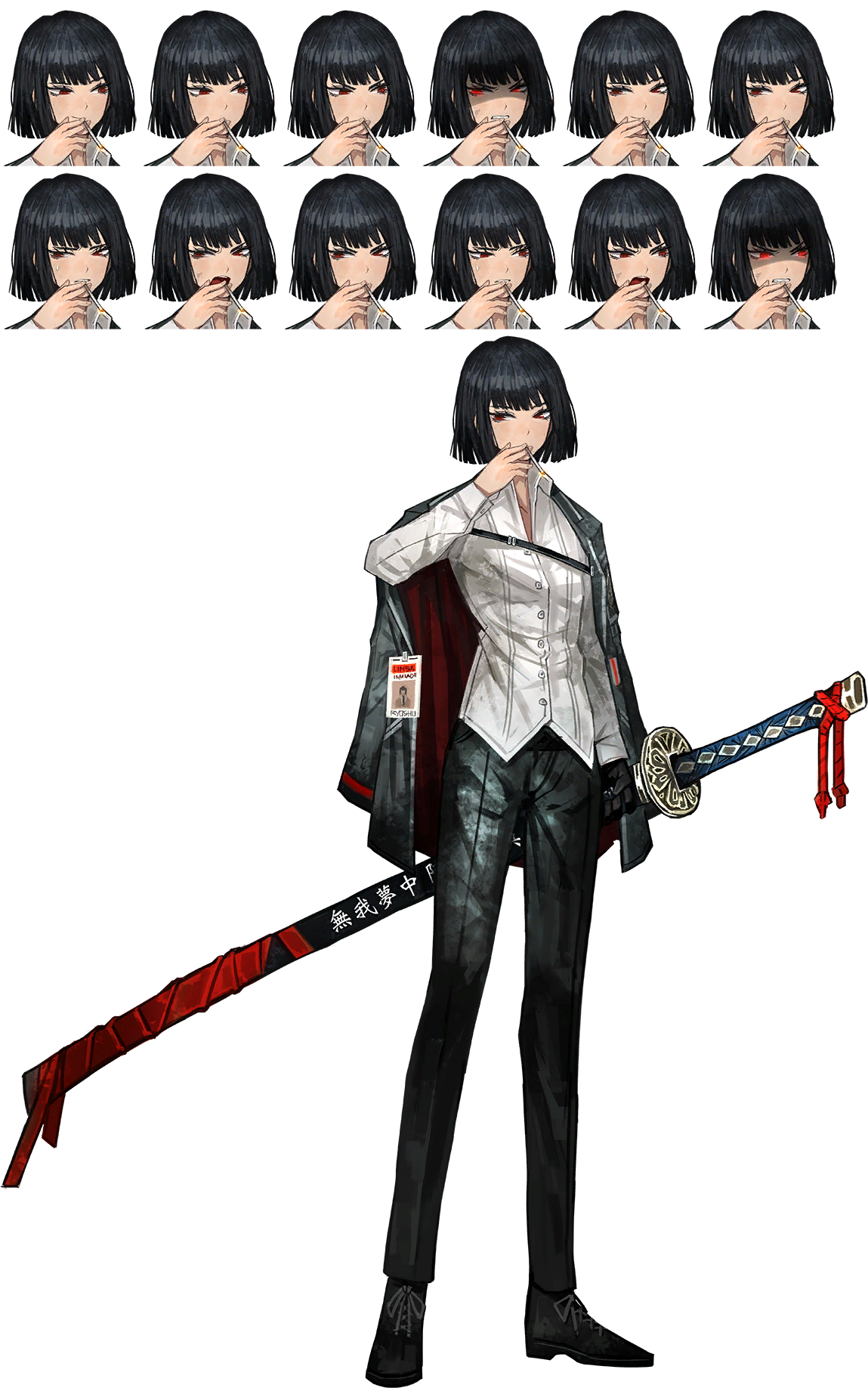 04. Ryōshū Company Spriters Resource