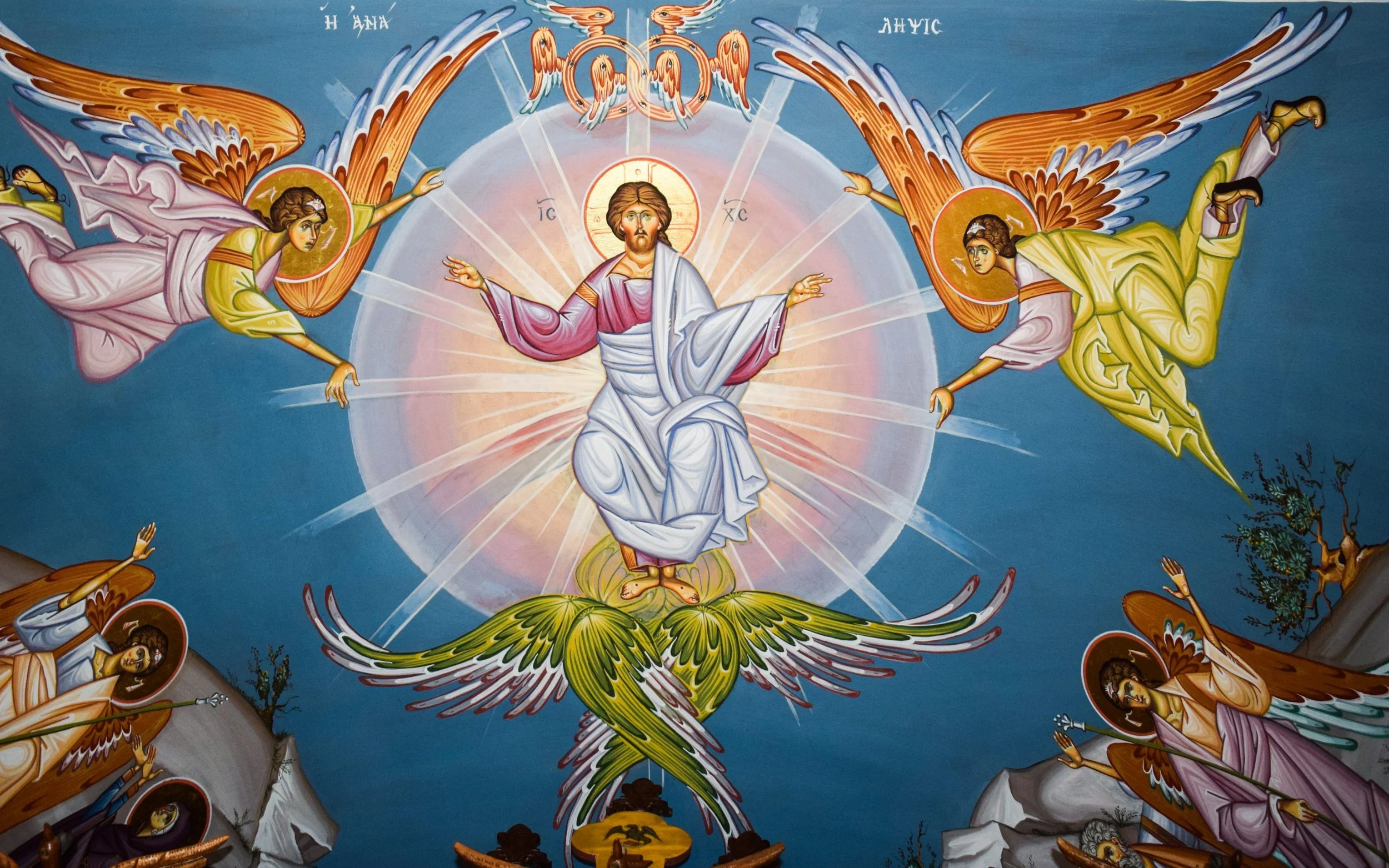 The Promise of the Father