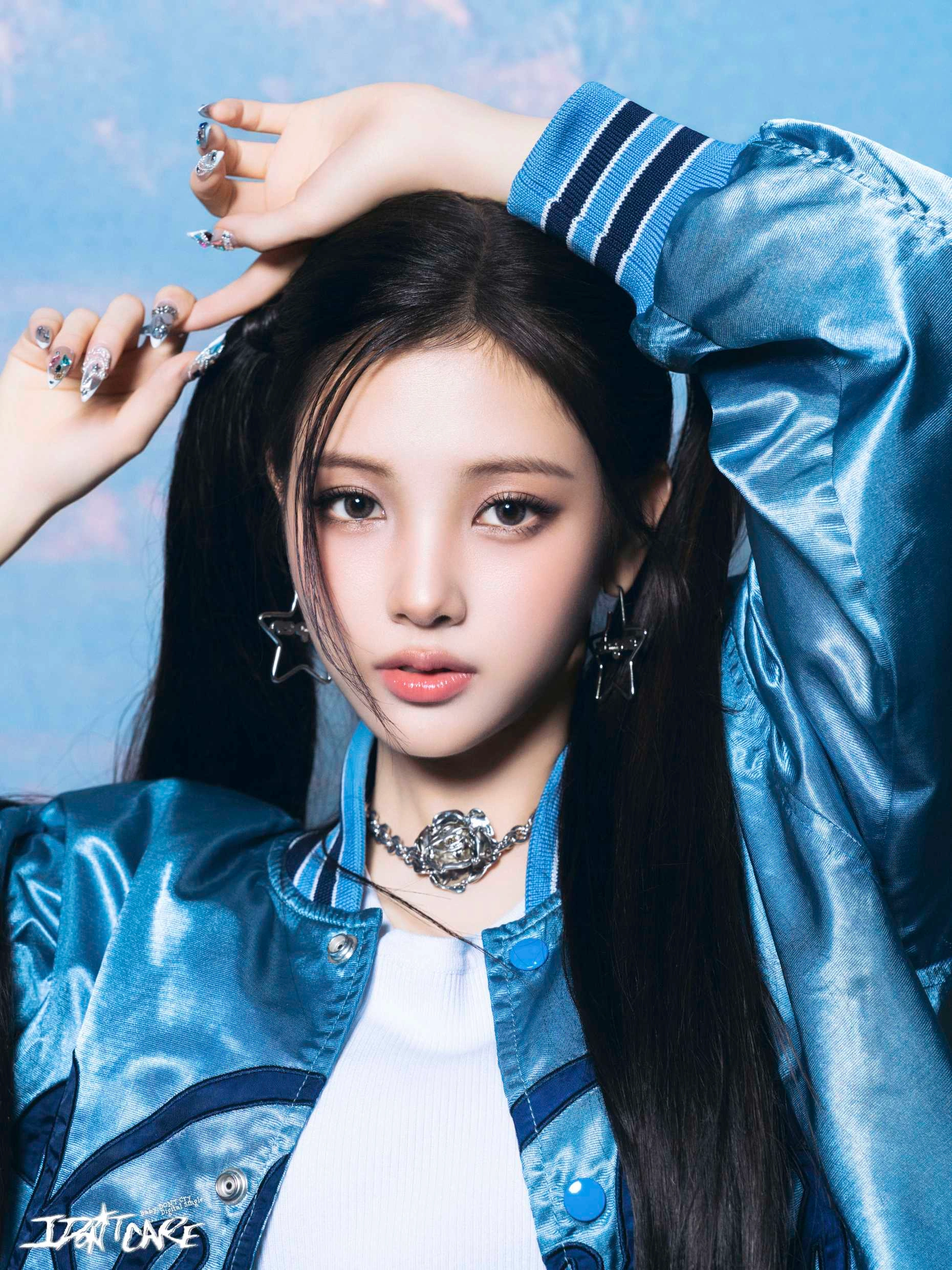 Yihyun (Baby DONT Cry)