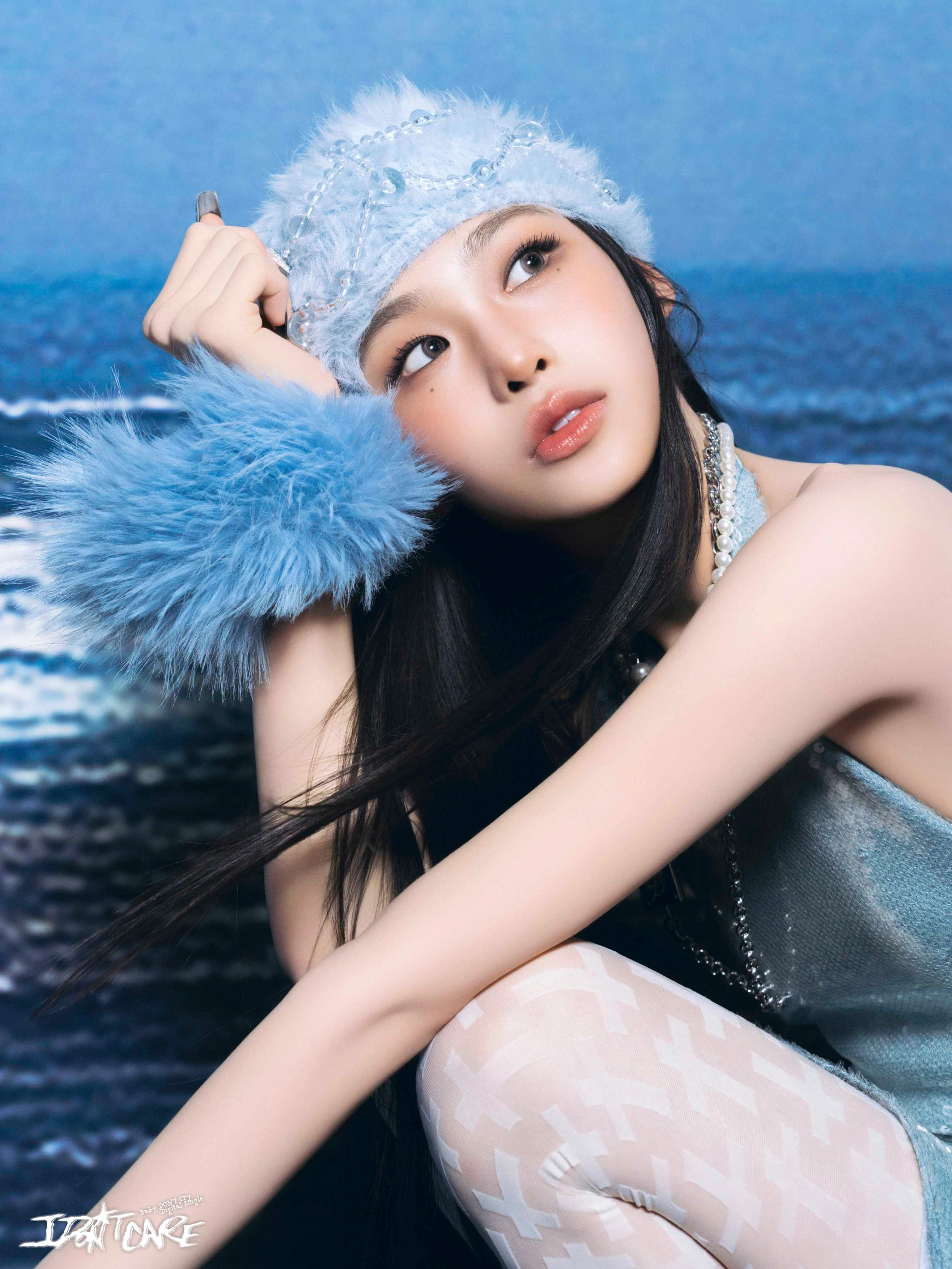 Beni (Baby DONT Cry)