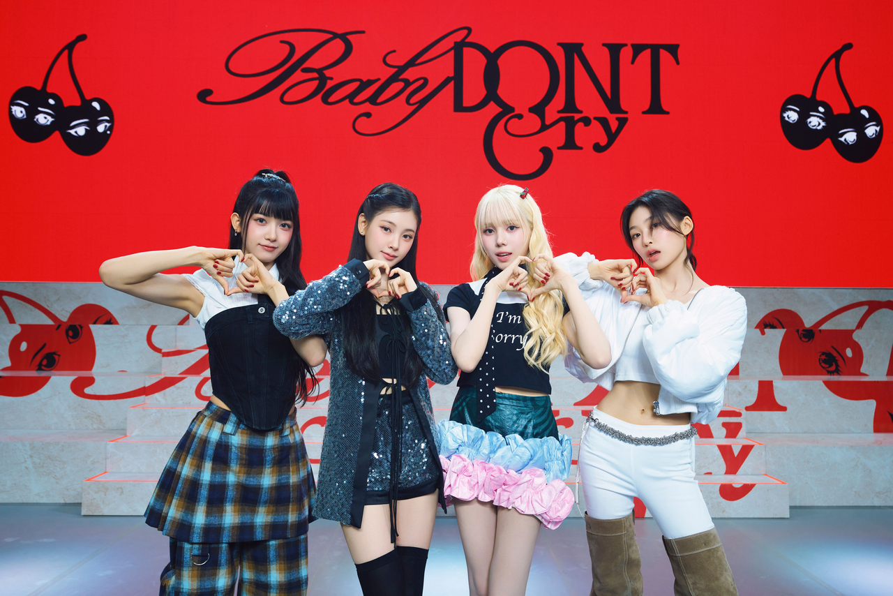 Baby Dont Cry kicks off lovely, cheeky journey Korea Herald