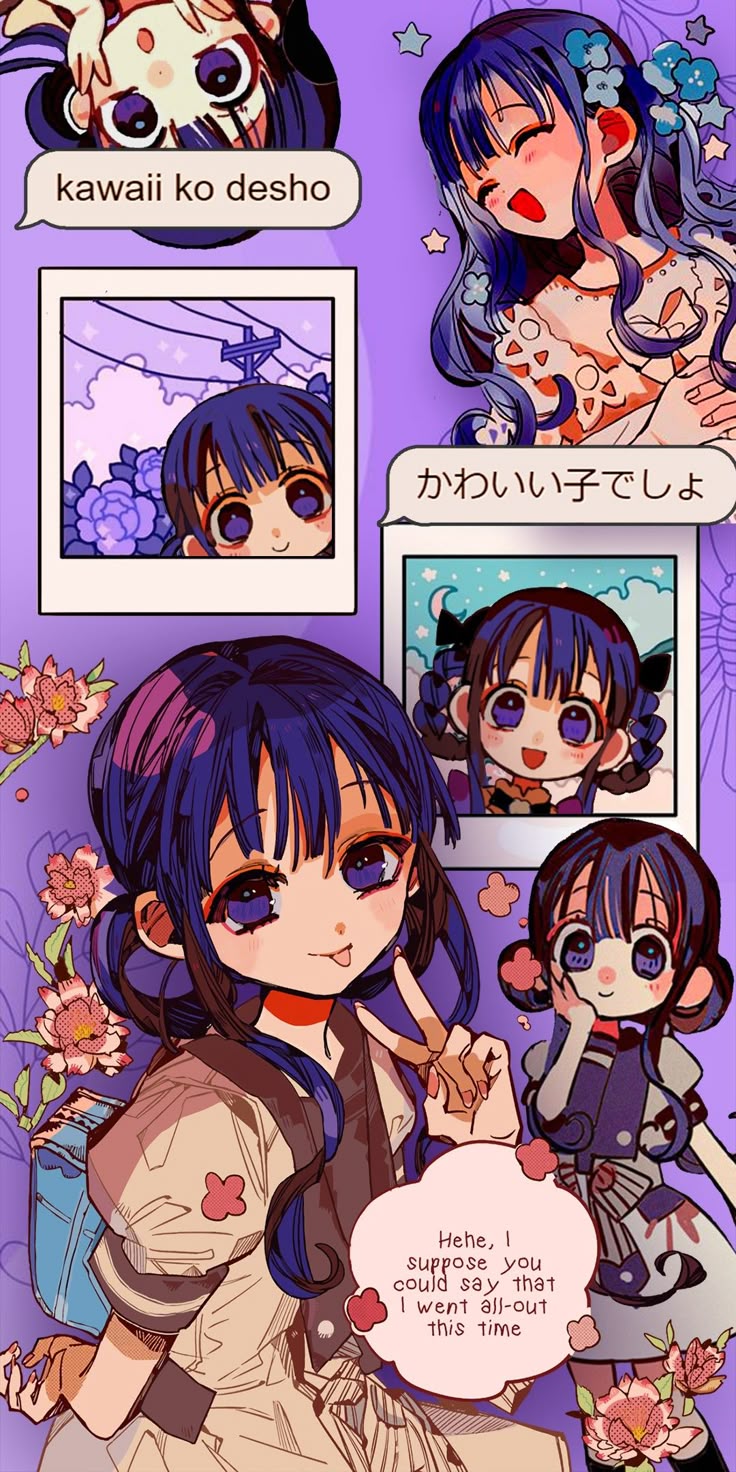 Discover 190 Aoi Akane And Jibaku Shounen Hanako Kun Ideas. Anime Icons, Cute Icons, Anime Shows And More