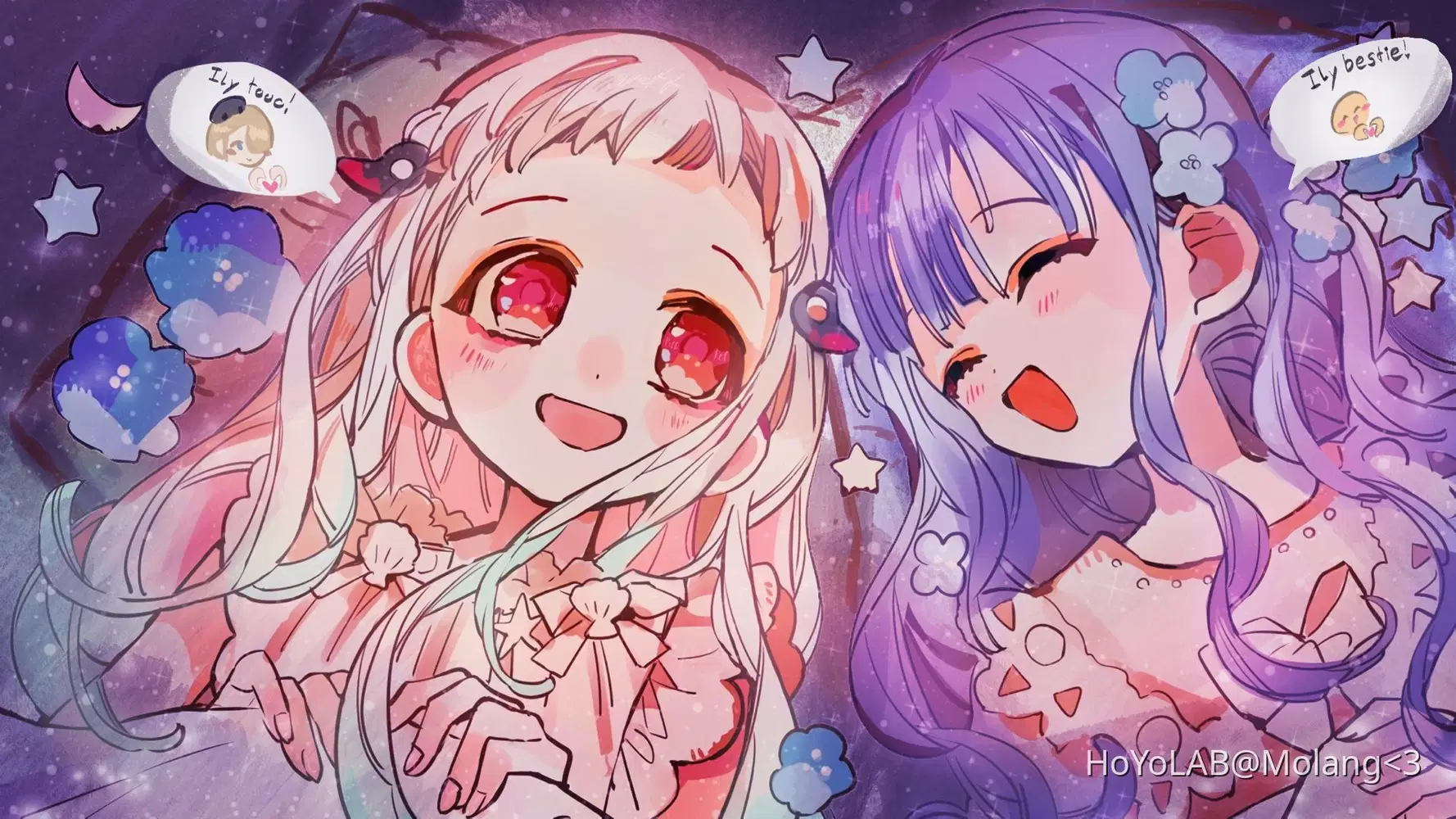 Wallpaper I made for me and my bestie!