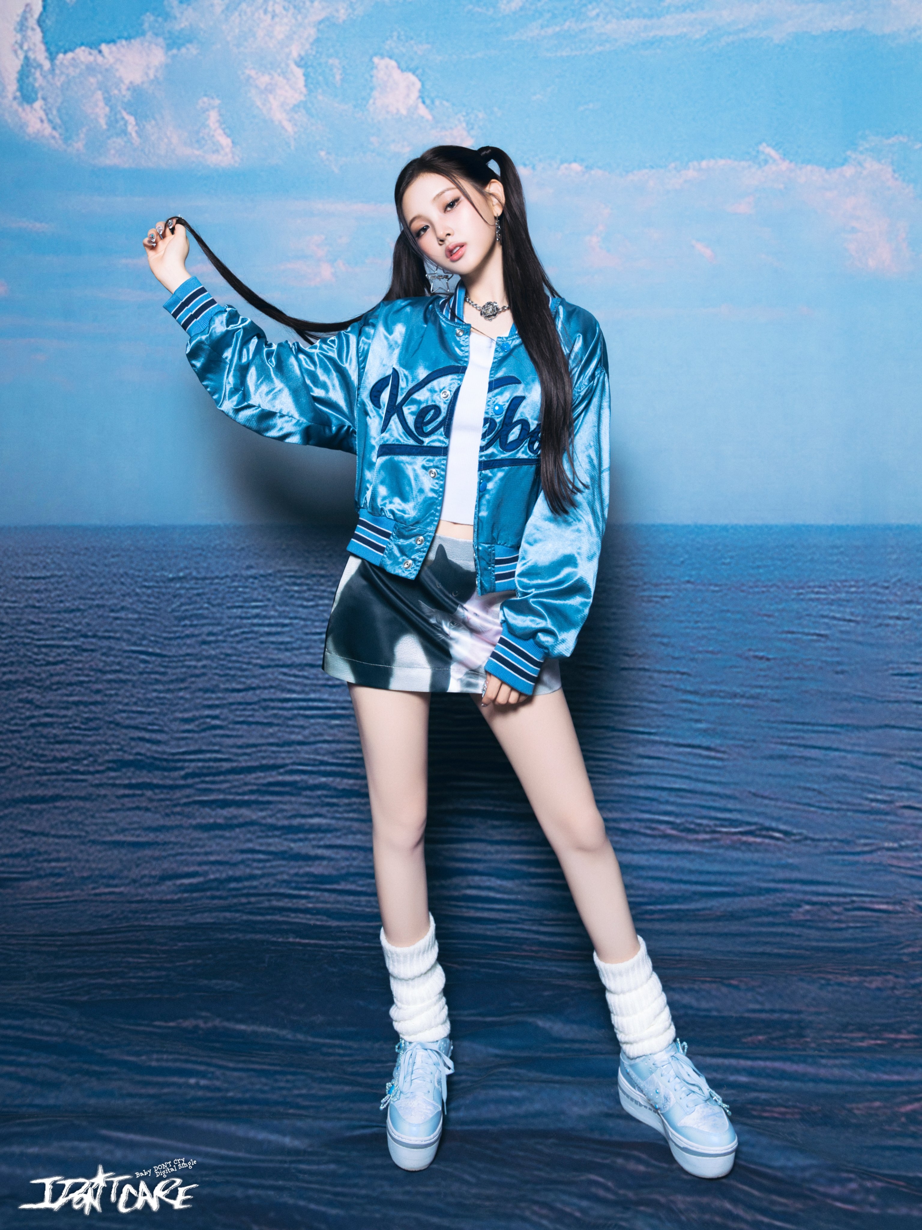 Baby DONT Cry members kpop profile (2025 updated)